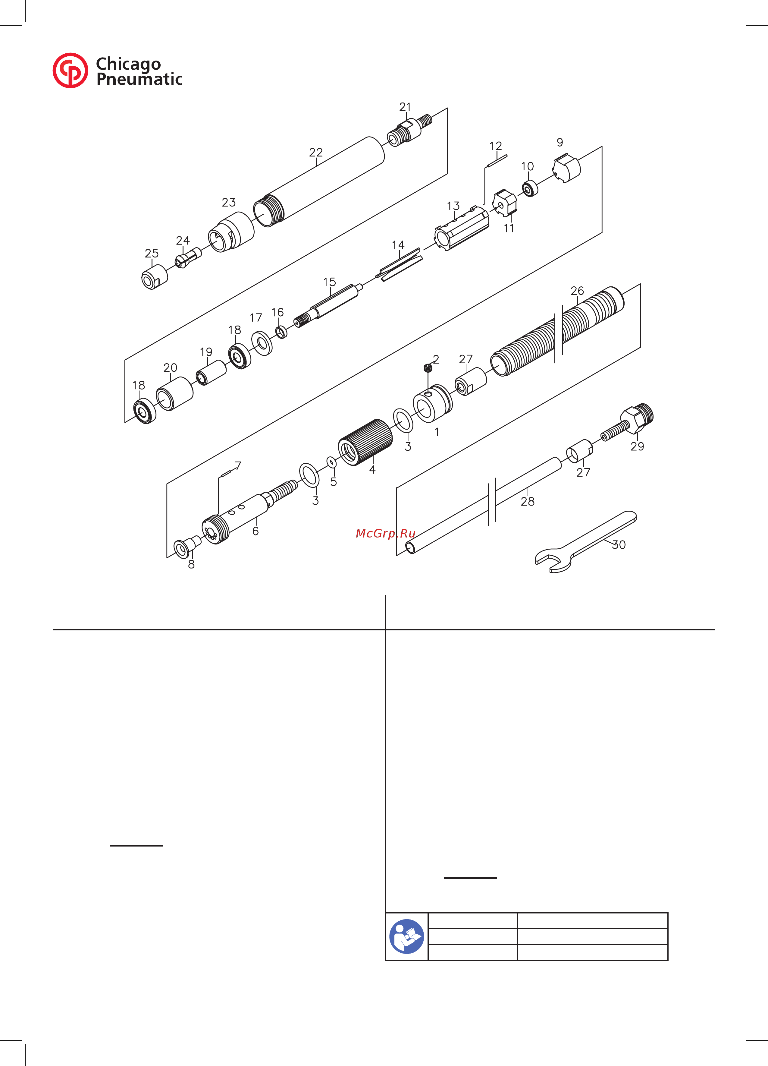 Chicago Pneumatic CP9104Q Kit Схема онлайн