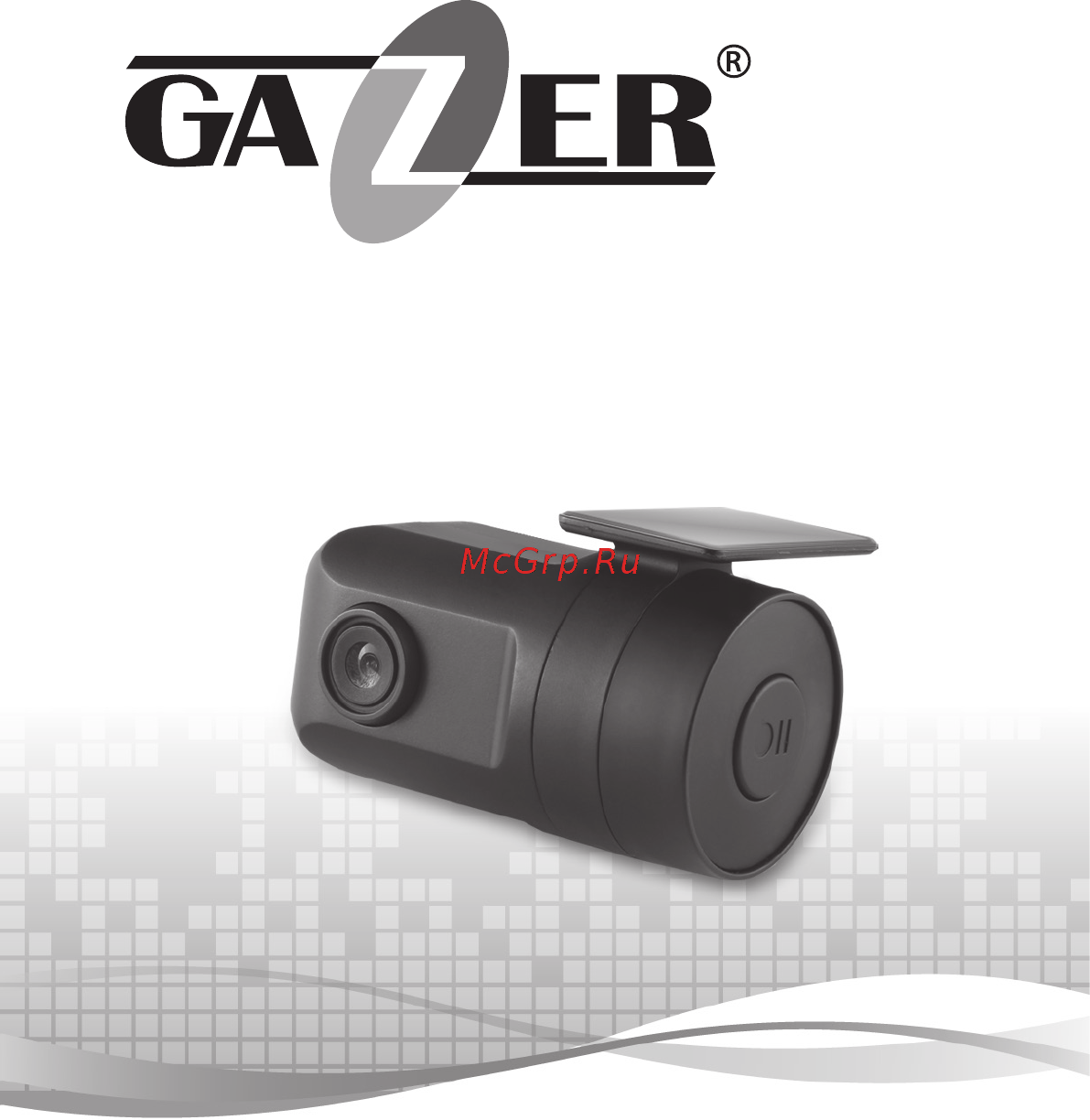 Gazer F715 Инструкция по эксплуатации онлайн