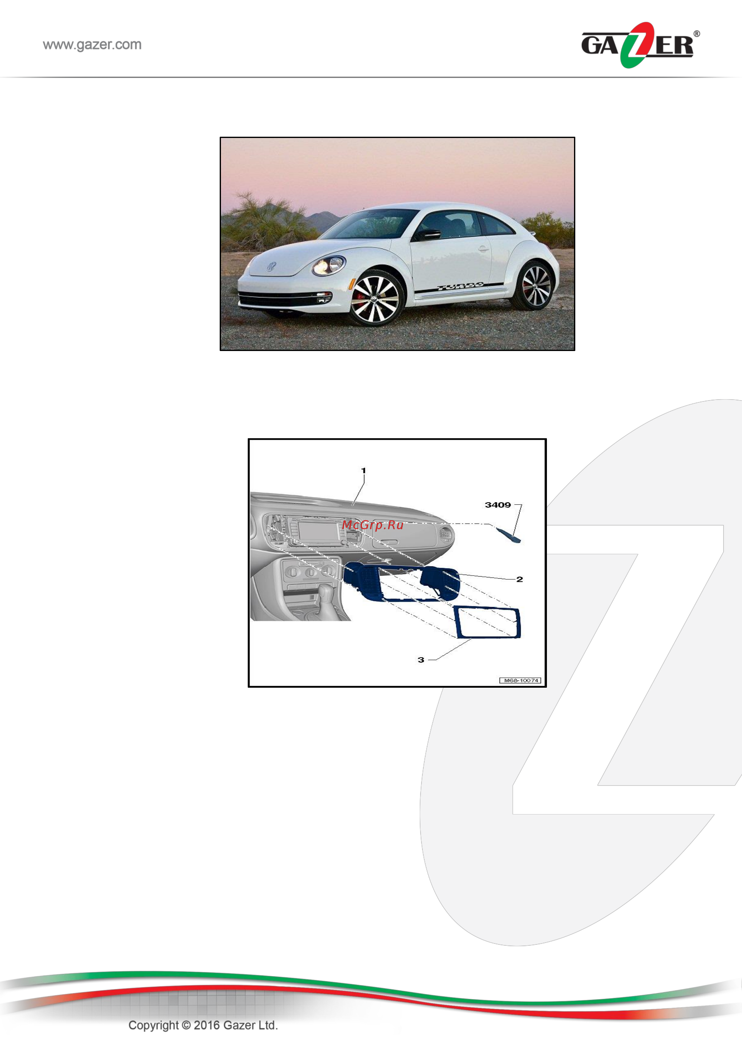 Gazer CC3015-3AE [13/78] Vw beetle cabrio 2012 2016