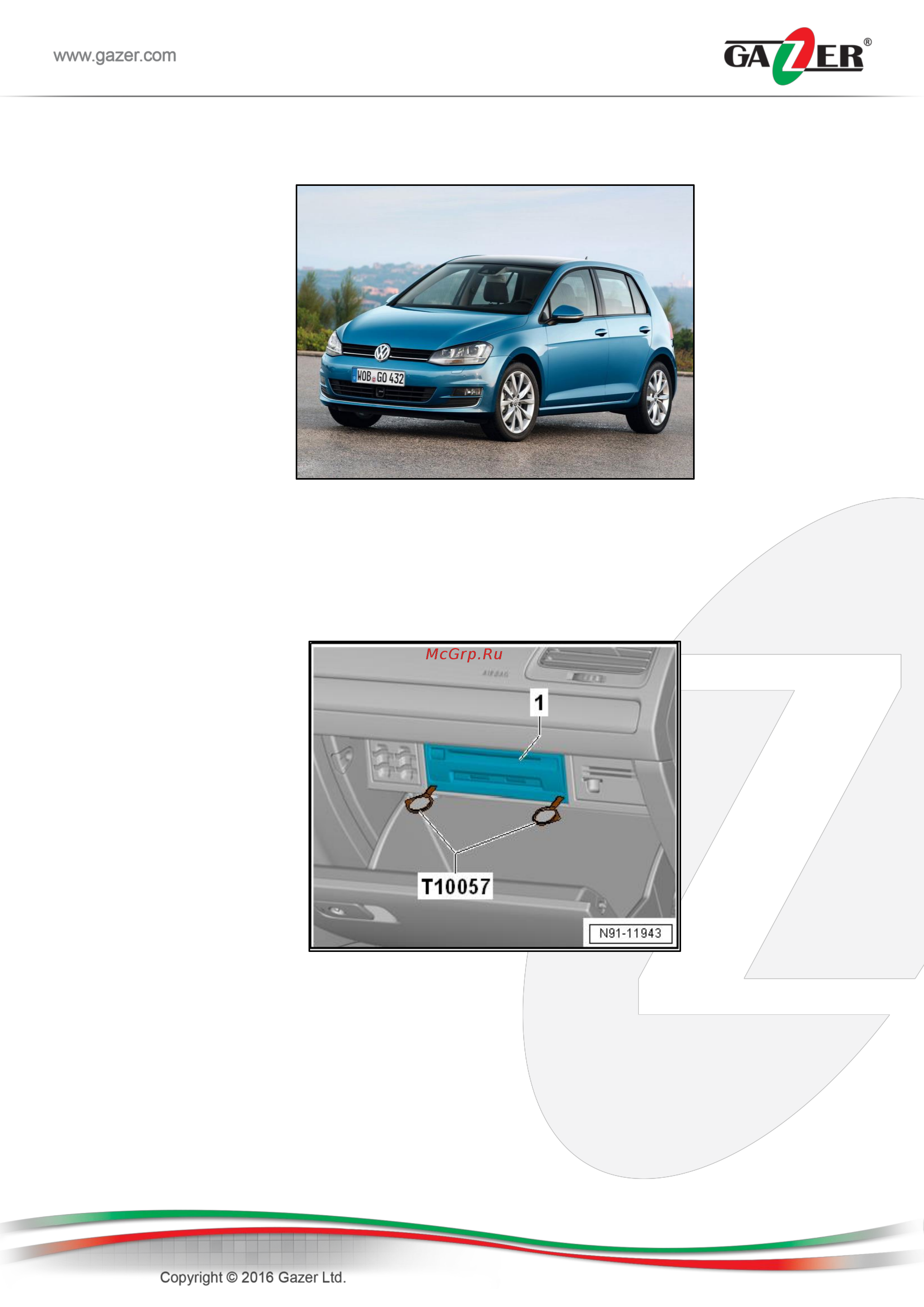 Gazer CC3010-5G0 [7/19] Vw golf 2013 2016