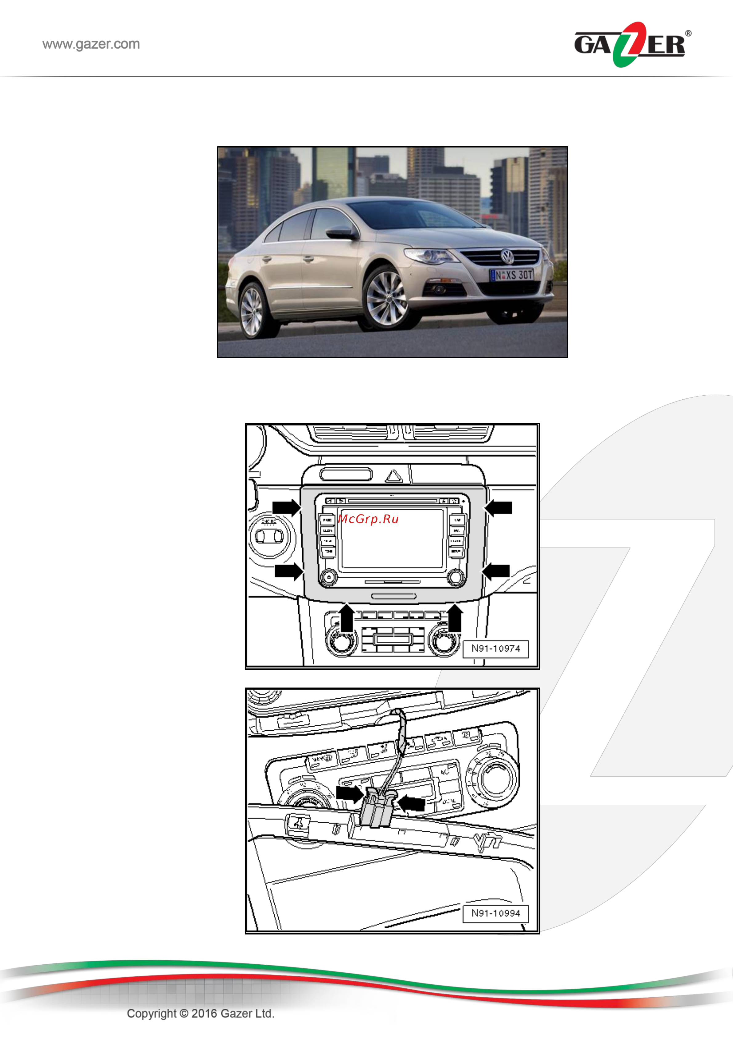 Gazer CC3005-3AE [23/78] Vw passat cc 2012 2016