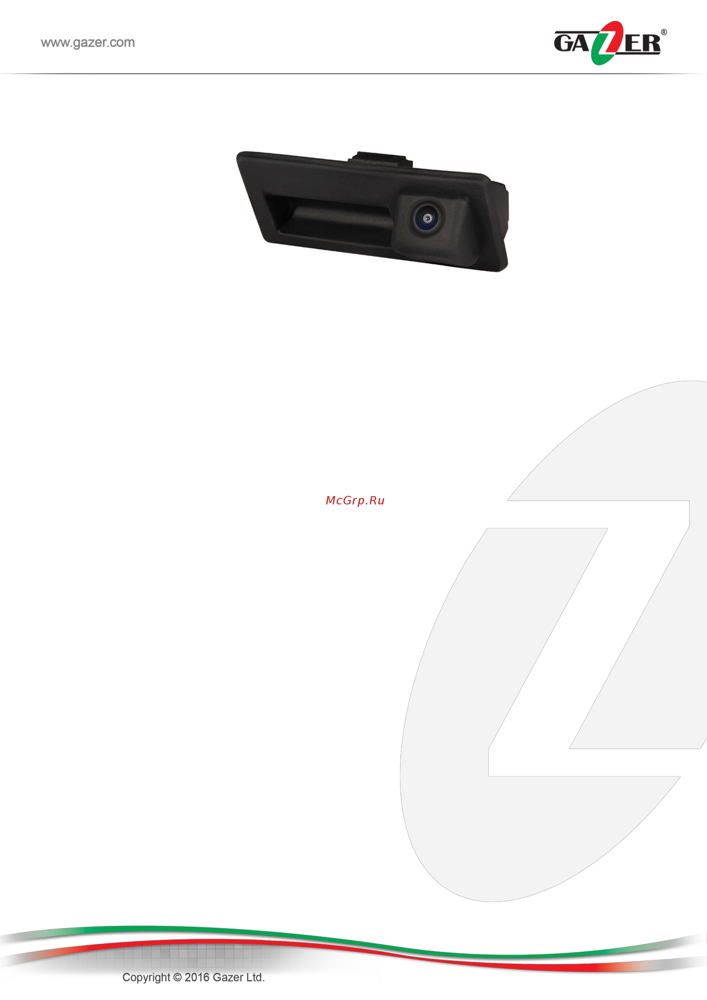 Gazer CC2010-1T5 Инструкция по эксплуатации онлайн [4/84] 322145