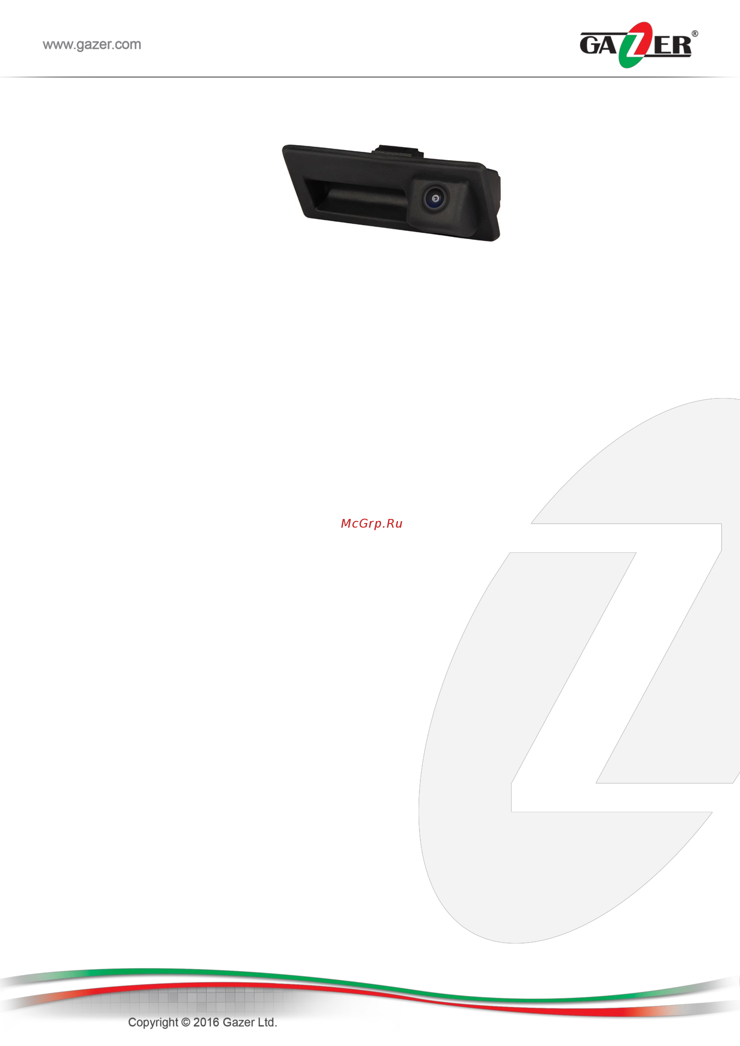 Gazer CC2010-5N0 Инструкция по эксплуатации онлайн [4/55] 322147