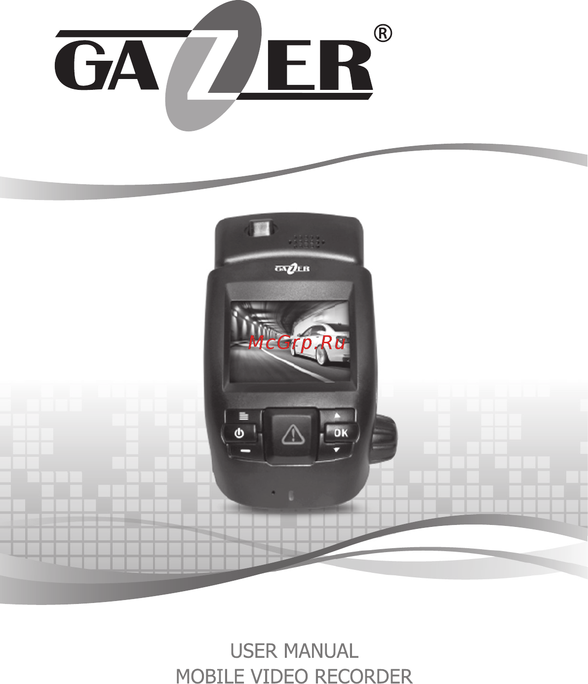 Gazer F150 Инструкция по эксплуатации онлайн