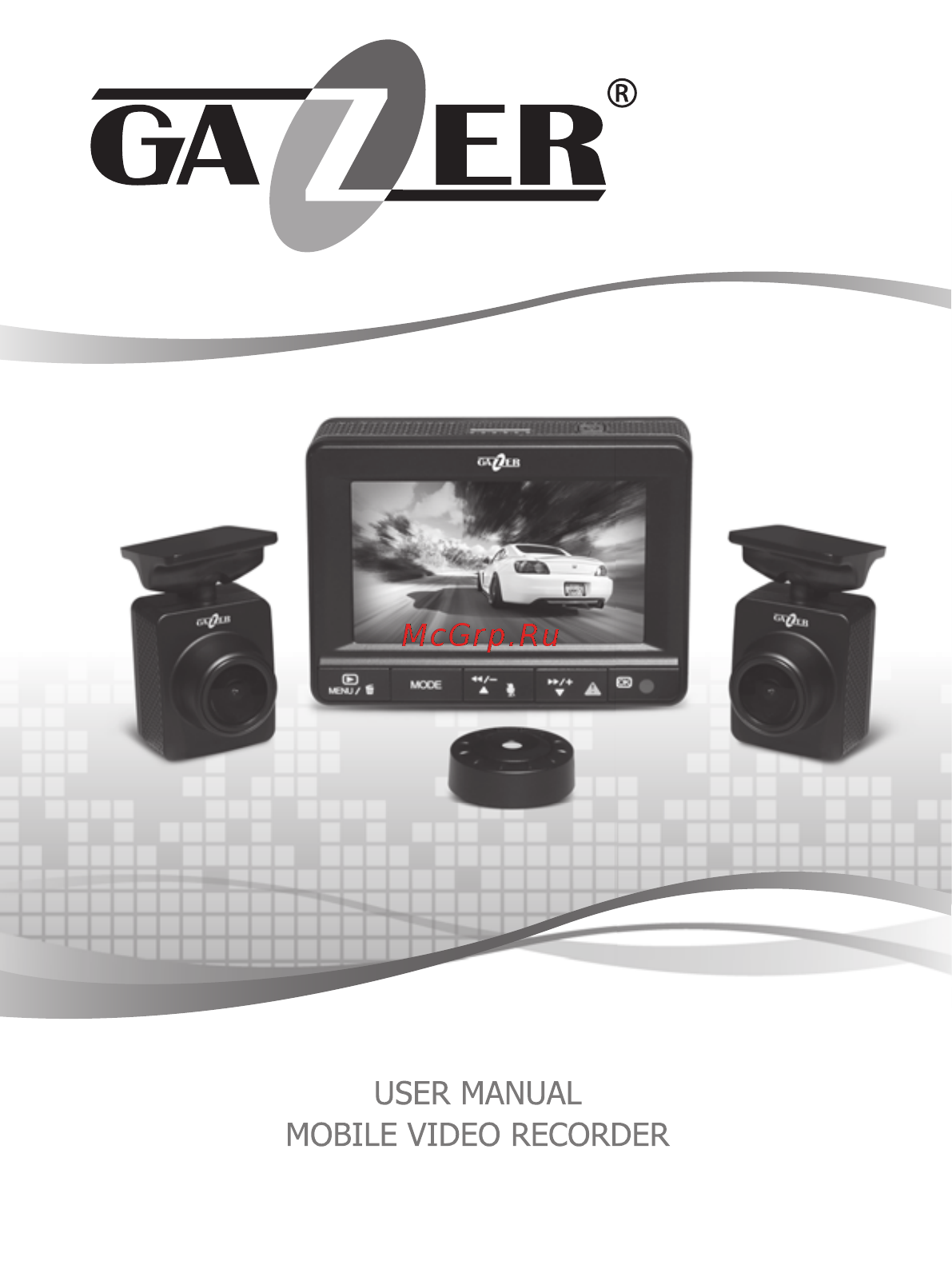 Gazer F225g Инструкция по эксплуатации онлайн