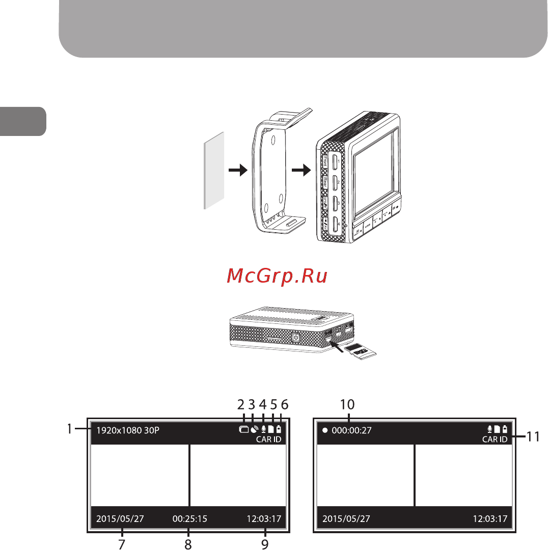 Gazer F225g [12/64] Setting up procedures