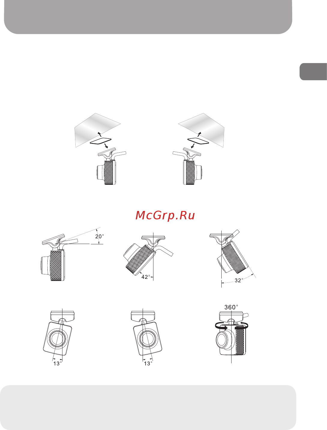 Gazer F225g [13/64] Preparing video cameras