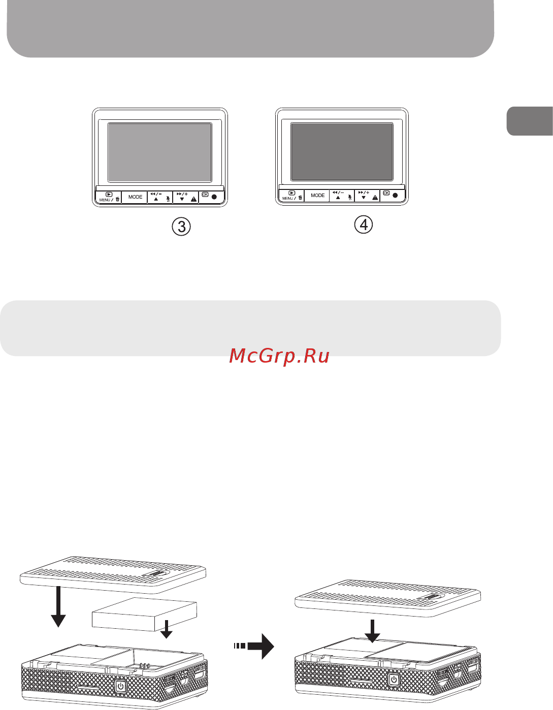 Gazer F225g [31/64] Особенности использования подготовка к работе
