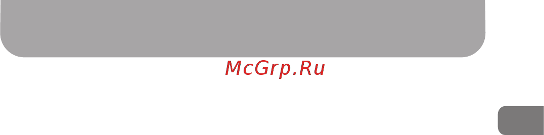 Gazer F225g [43/64] Зміст