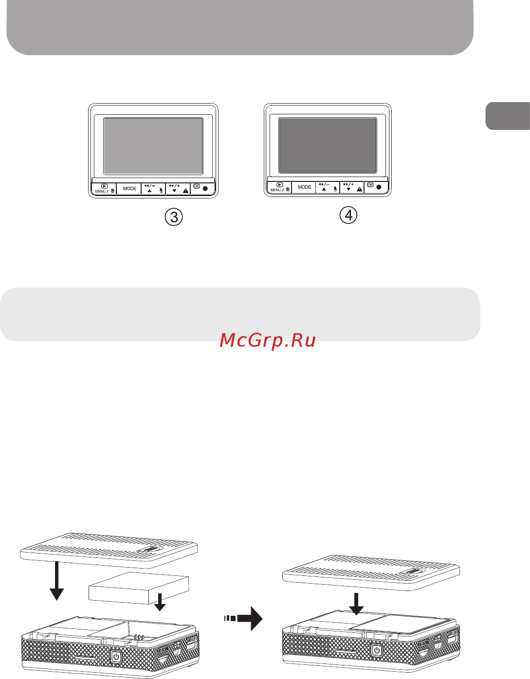 Gazer F225g [51/64] Особливості використання підготовка до роботи