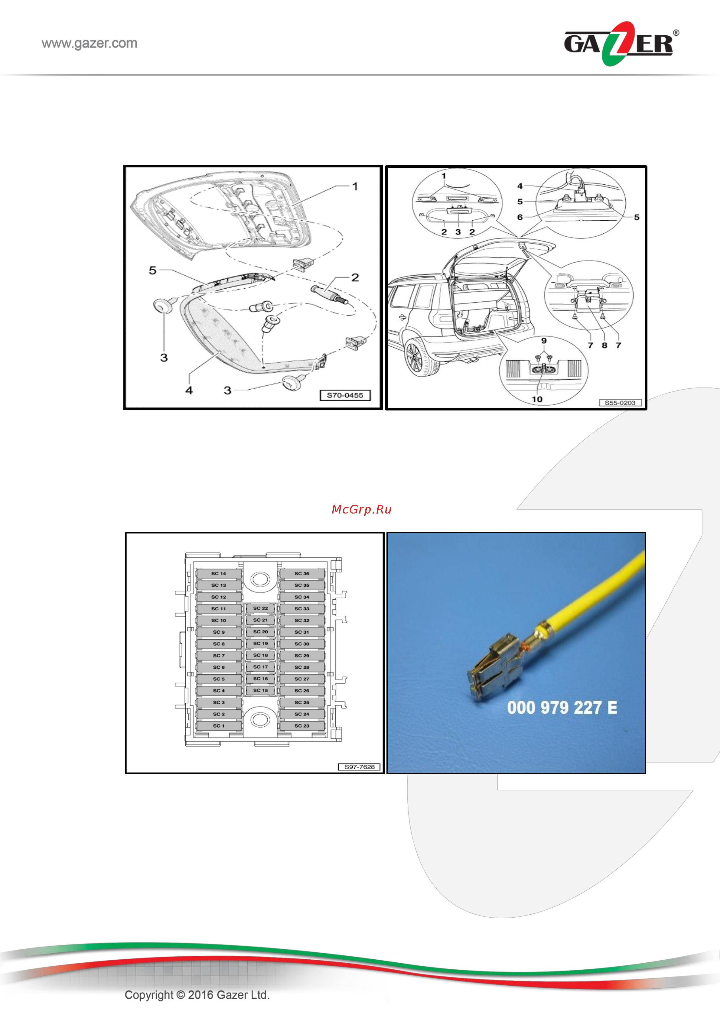 Gazer VI1110 Инструкция по эксплуатации онлайн [21/23] 322164
