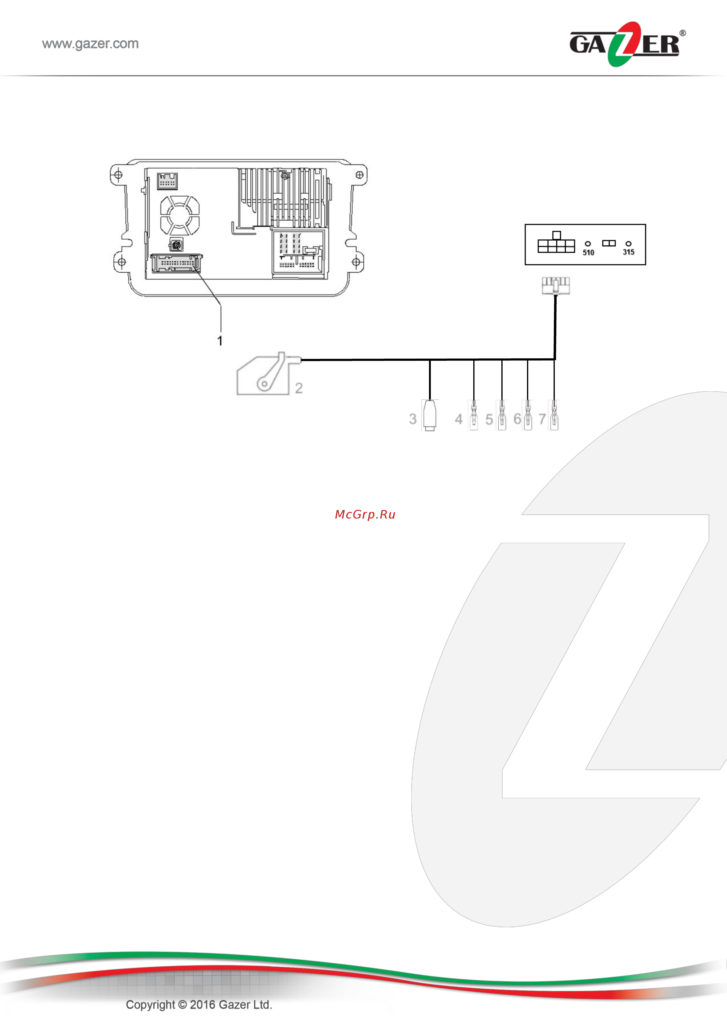 Gazer VI1110 [9/23] Установка и подключение