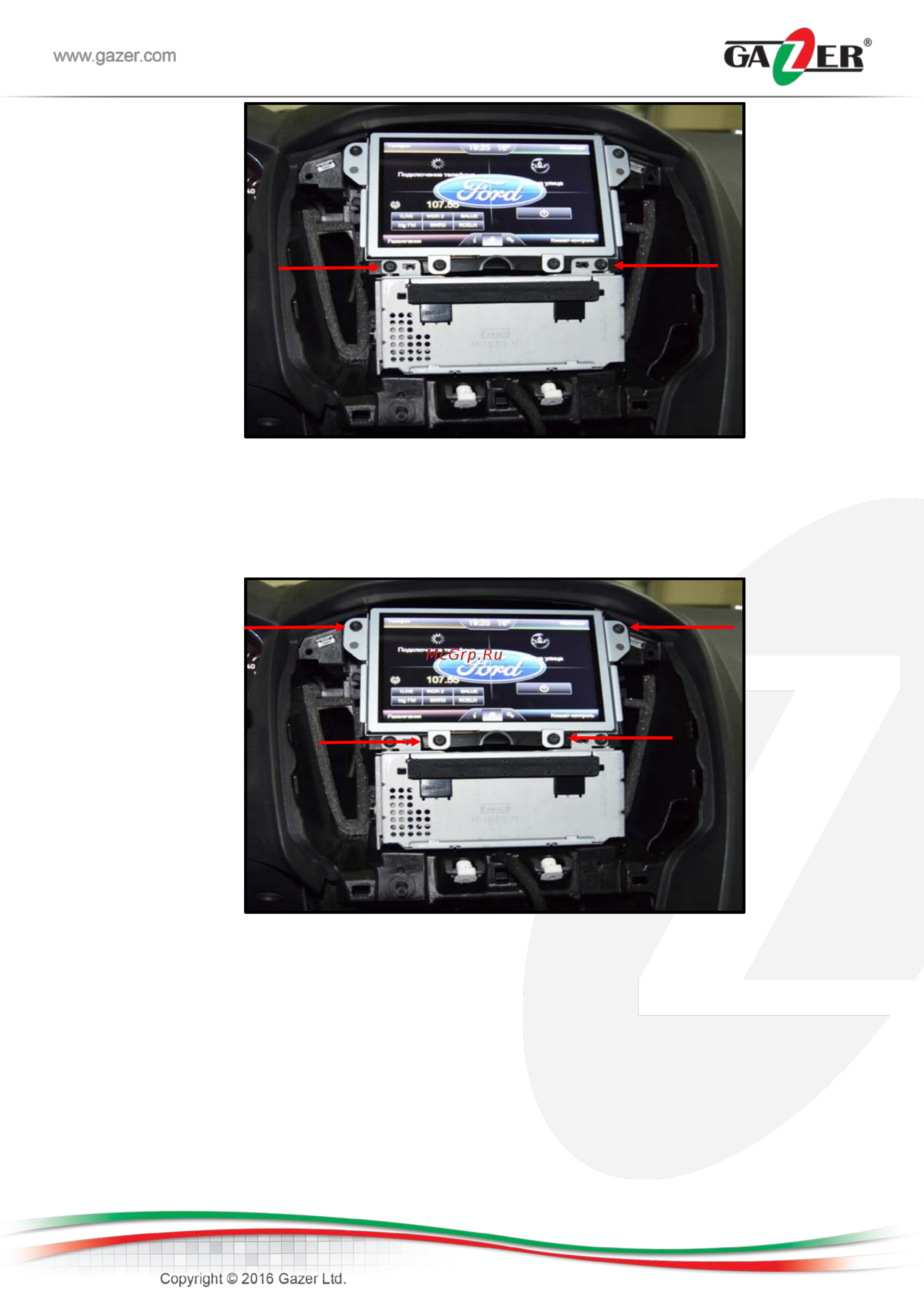 Gazer VI700W-SYNC2 Инструкция по эксплуатации онлайн [11/16] 322166