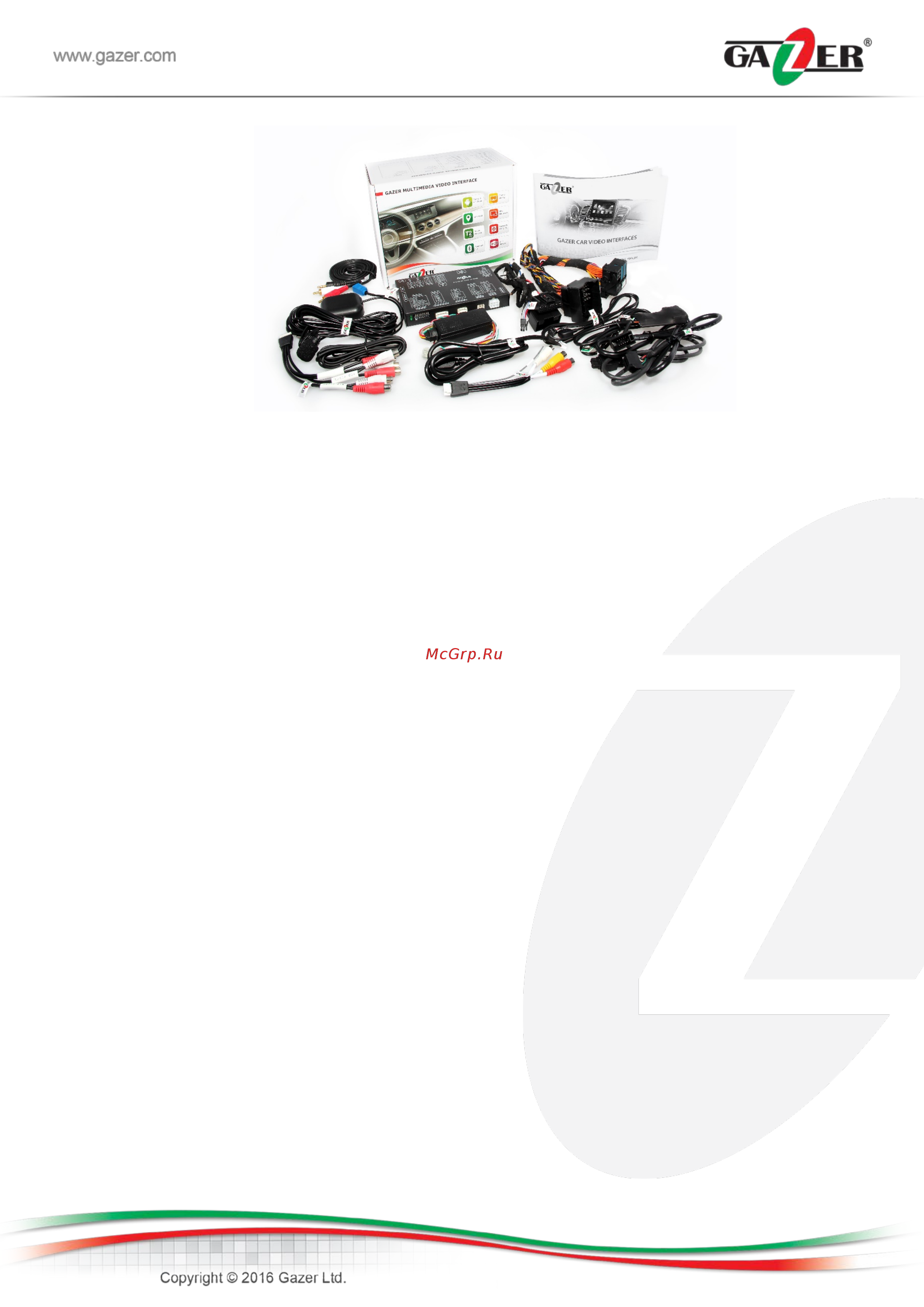Gazer VI700W-SYNC2 [4/16] Gazer vi700a sync2 и vi700w sync2 совместим с штатными устройствами ford gazer vi700a sync2 и vi700w sync2 совместим с штатными устройствами ford sync 2 с 8 сенсорным дисплеем