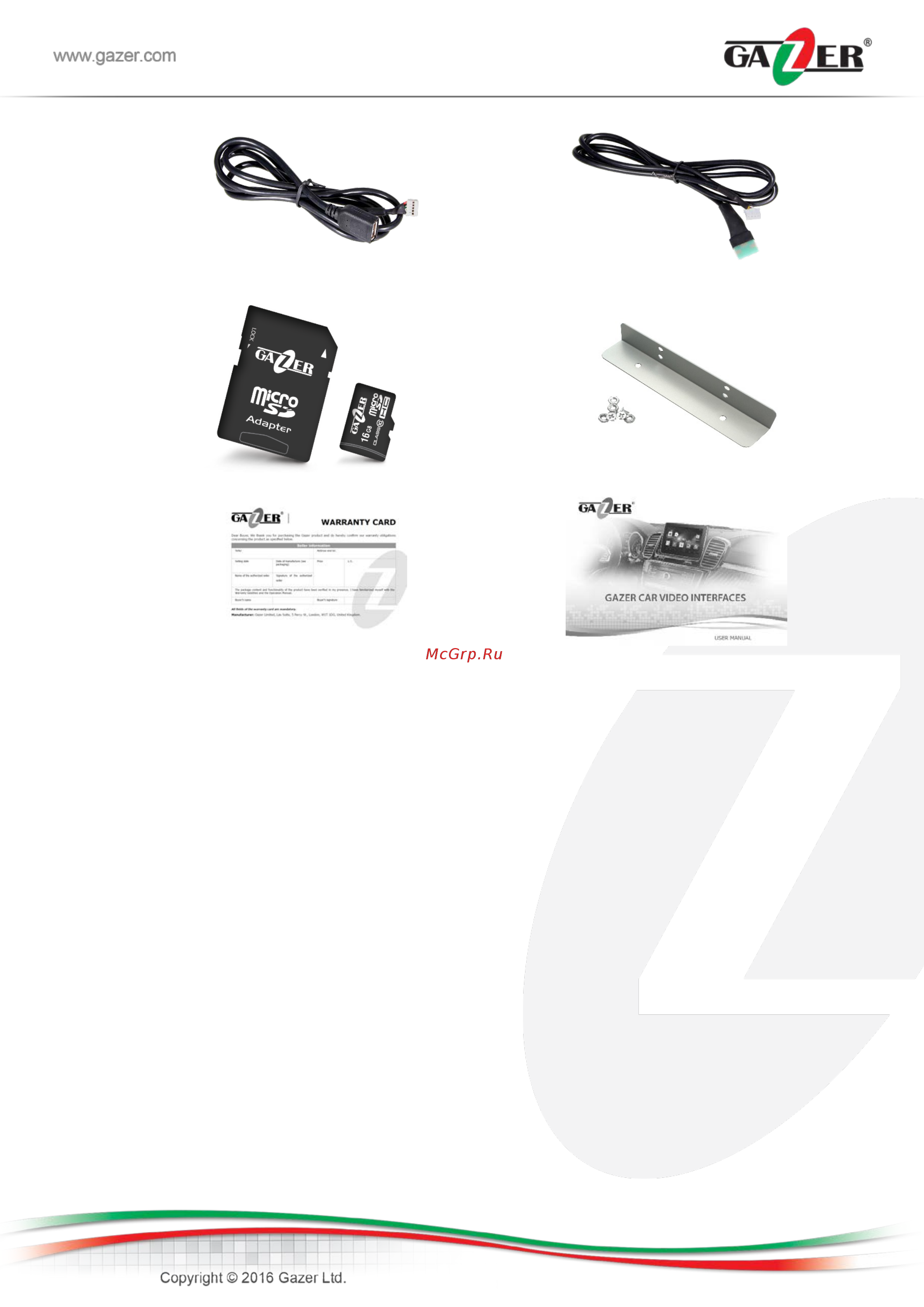 Gazer VI700W-SYNC2 Инструкция по эксплуатации онлайн [6/16] 322166
