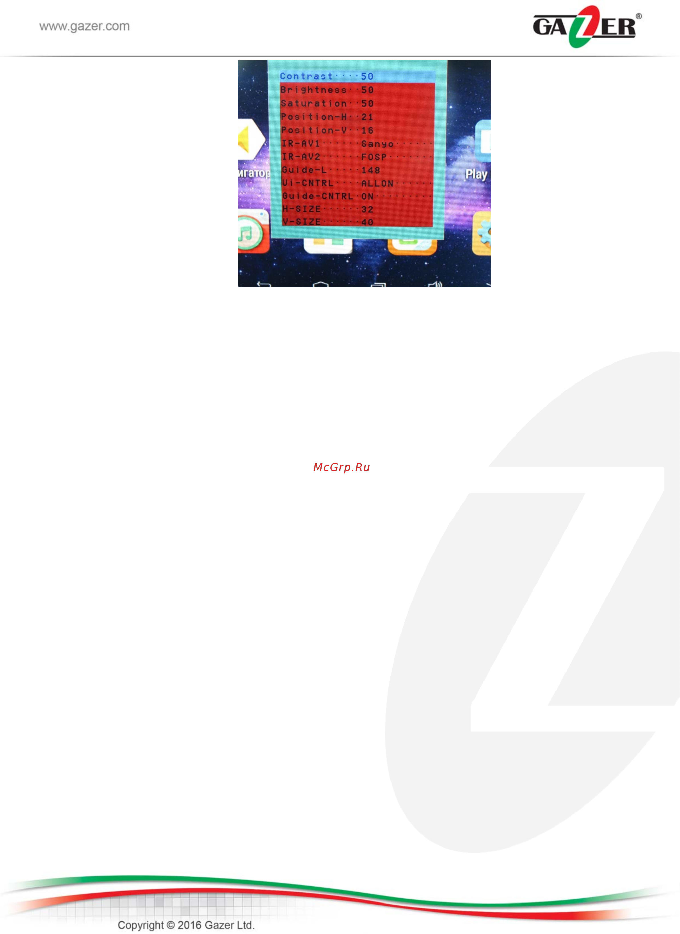 Gazer VI700W-SYNC/IN Инструкция по эксплуатации онлайн [8/16] 322168