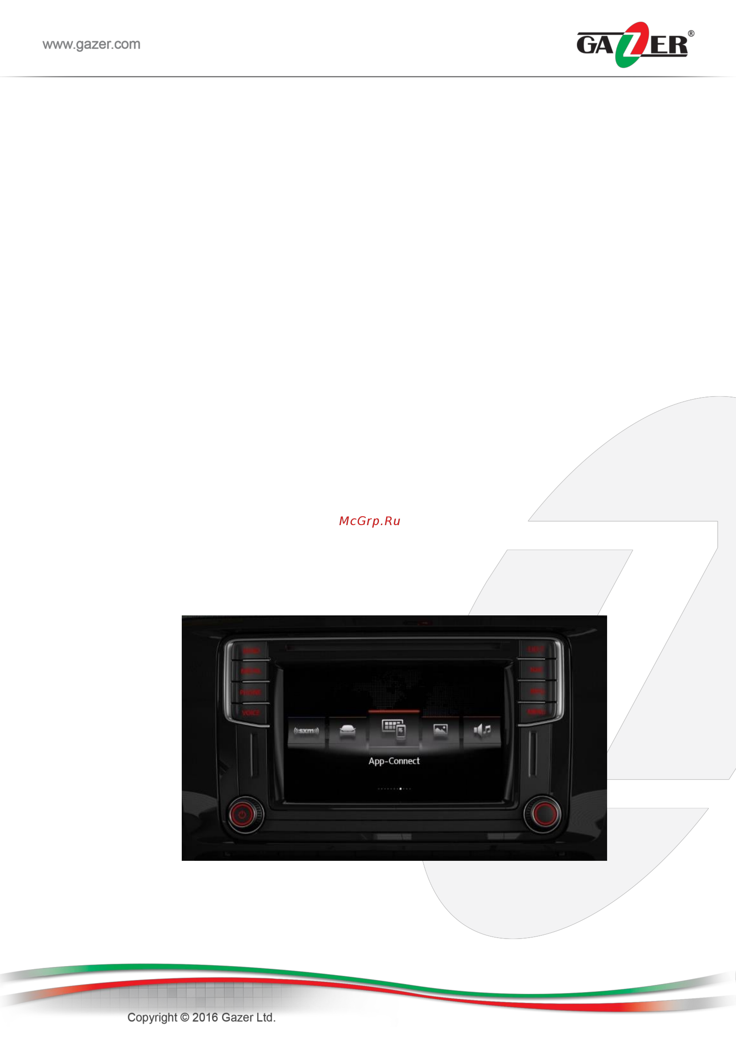 Gazer VI700A-MIB2/SD Инструкция по эксплуатации онлайн [10/20] 322169