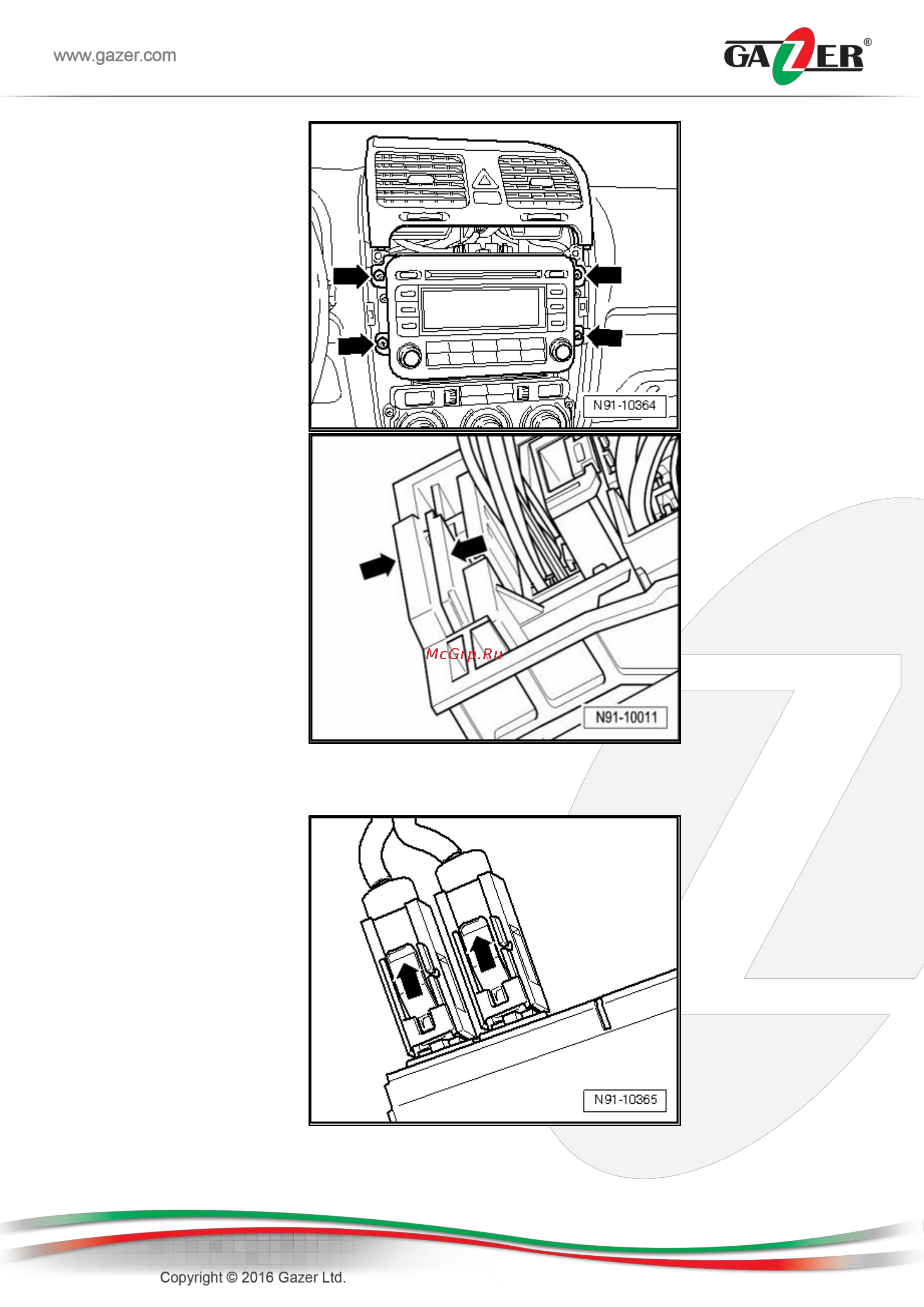 Gazer VI700A-MIB2/SD Инструкция по эксплуатации онлайн [12/20] 322169