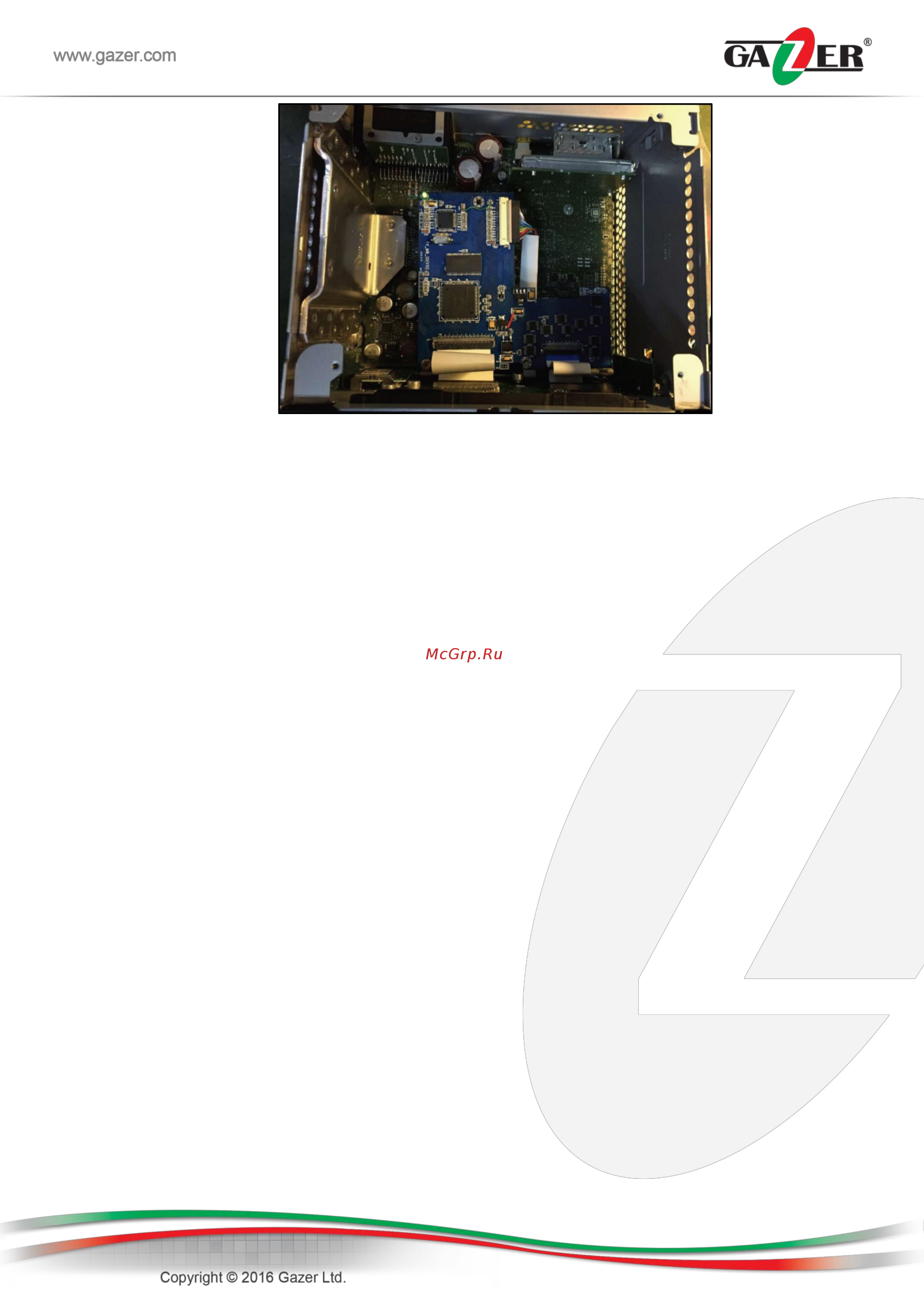Gazer VI700A-MIB2/SD Инструкция по эксплуатации онлайн [17/20] 322169