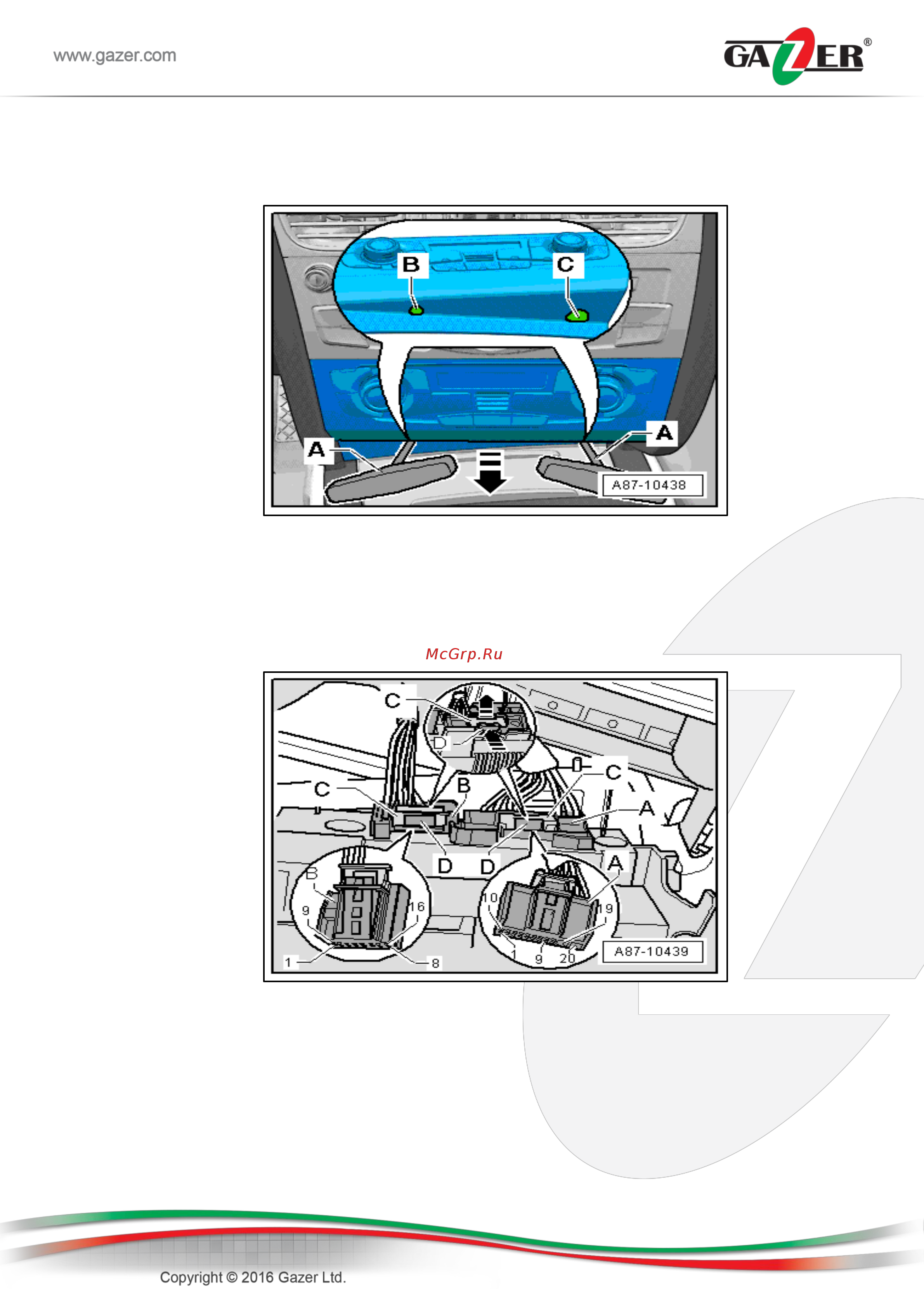 Gazer VI700A-C/S Инструкция по эксплуатации онлайн [12/21] 322173