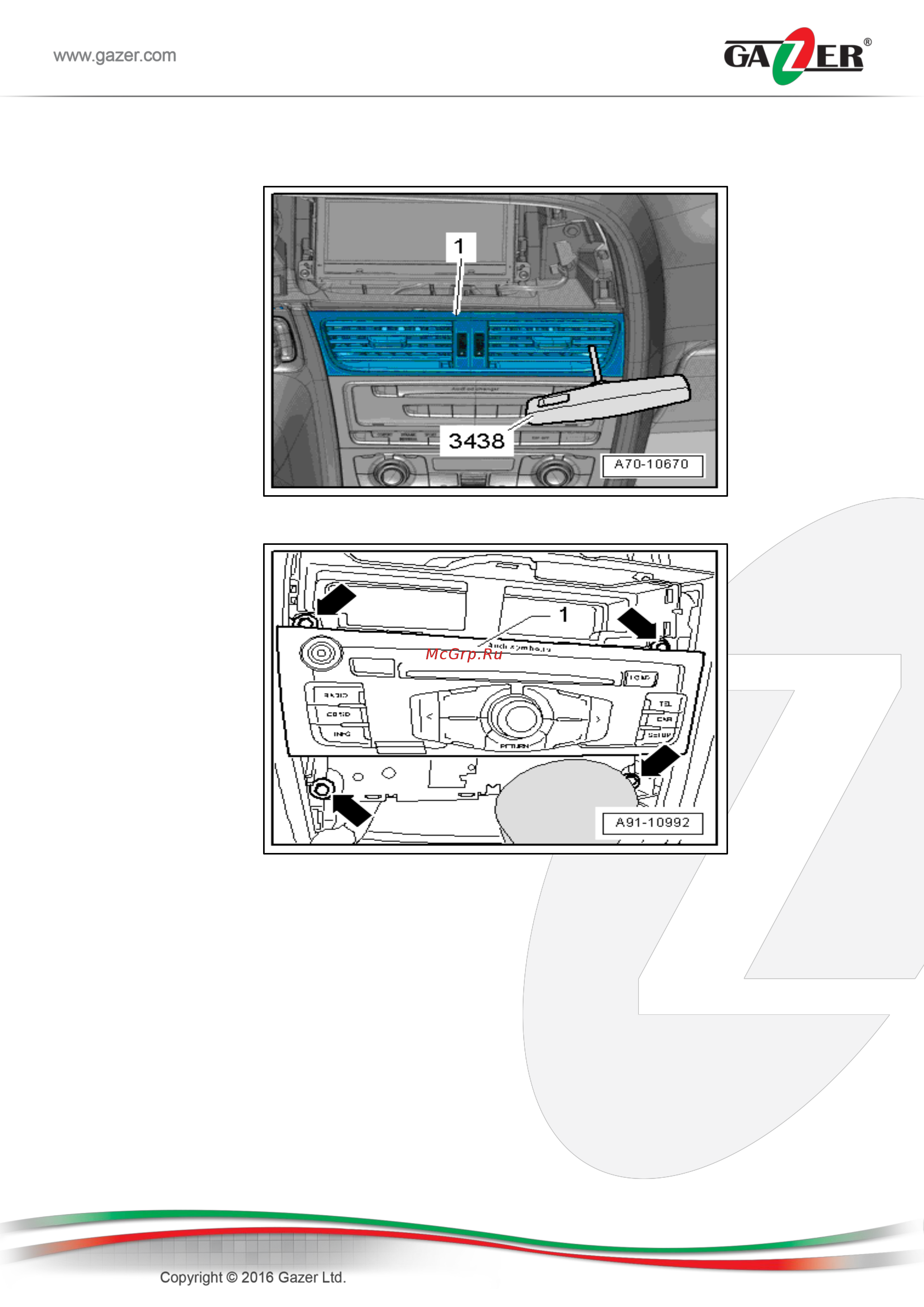 Gazer VI700A-C/S Инструкция по эксплуатации онлайн [16/21] 322173