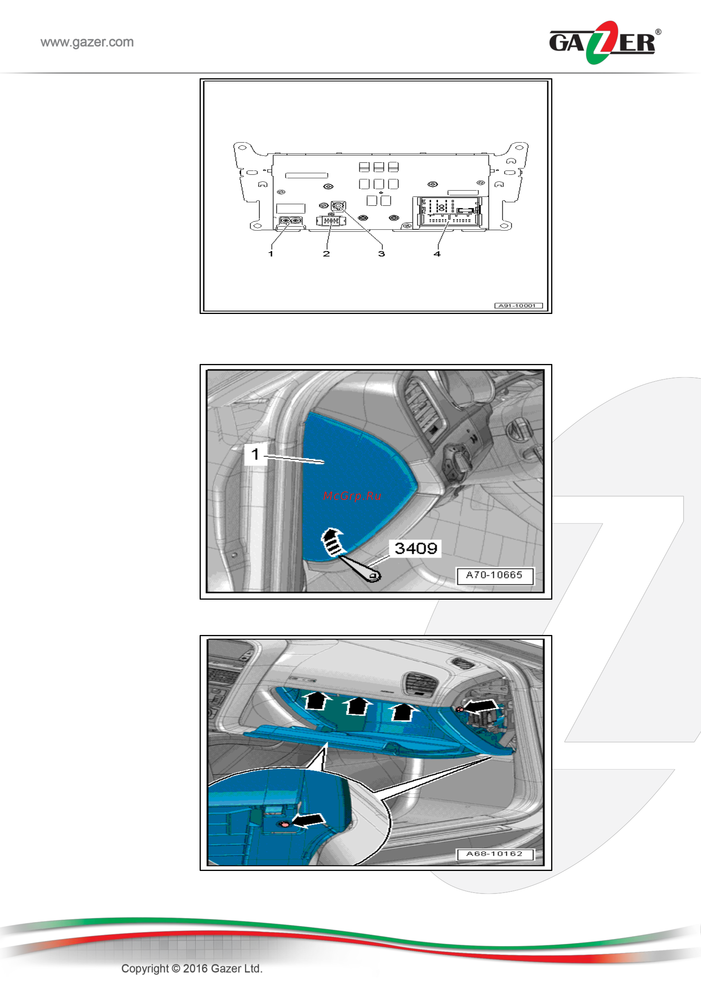 Gazer VI700A-C/S Инструкция по эксплуатации онлайн [17/21] 322173