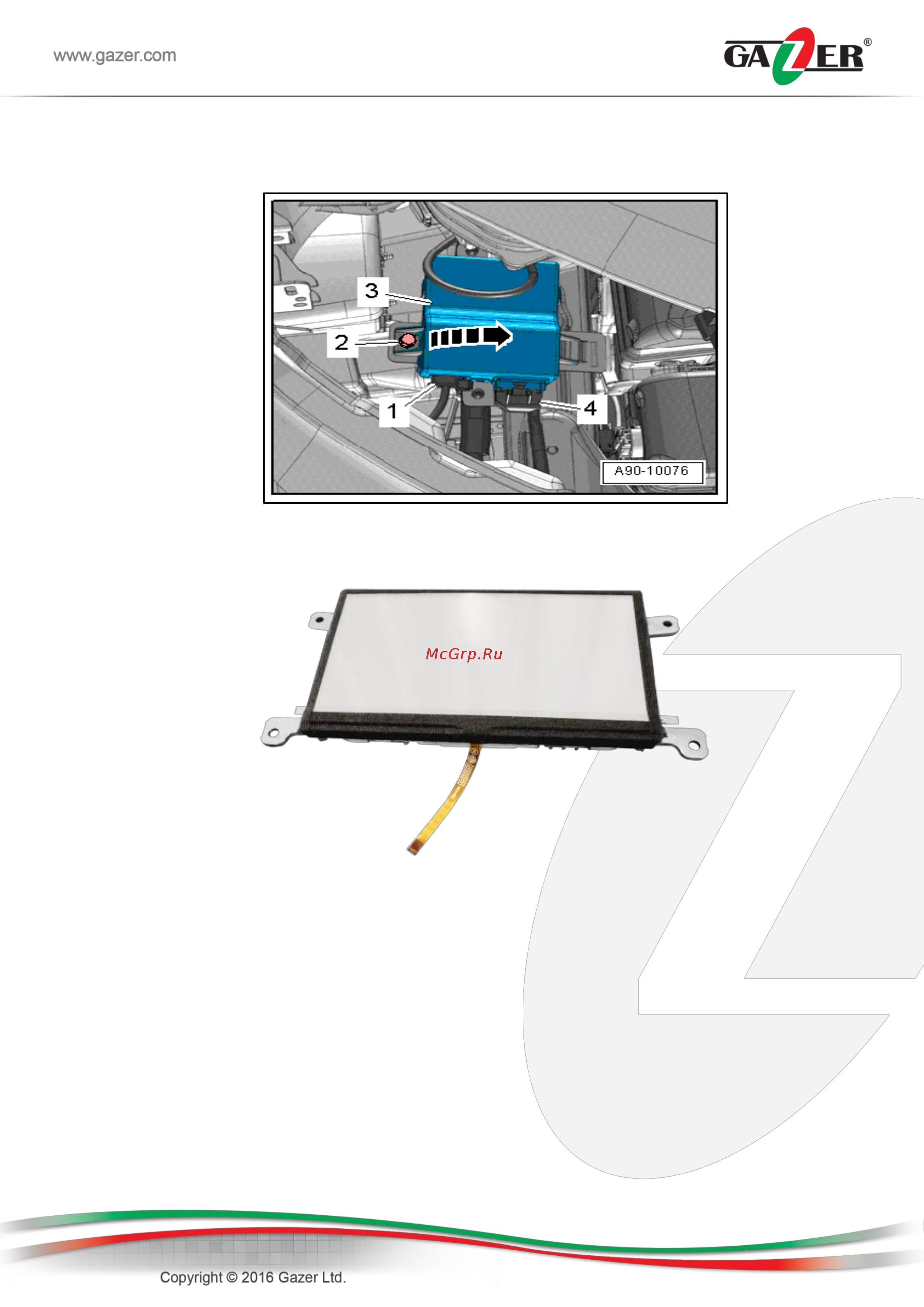 Gazer VI700A-C/S Инструкция по эксплуатации онлайн [18/21] 322173