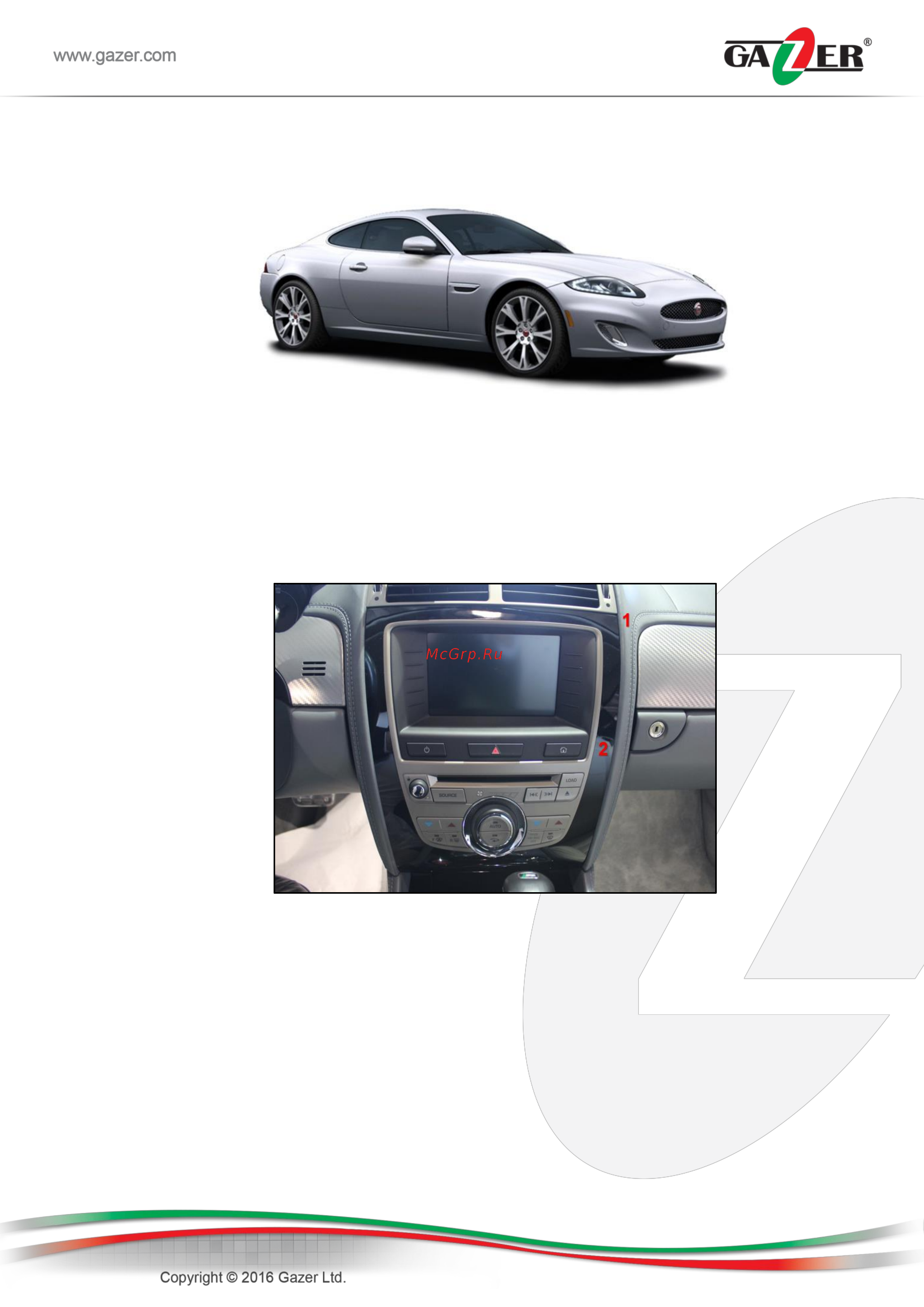 Gazer VI700W-GVIF/GM [11/27] Карты разборки автомобилей