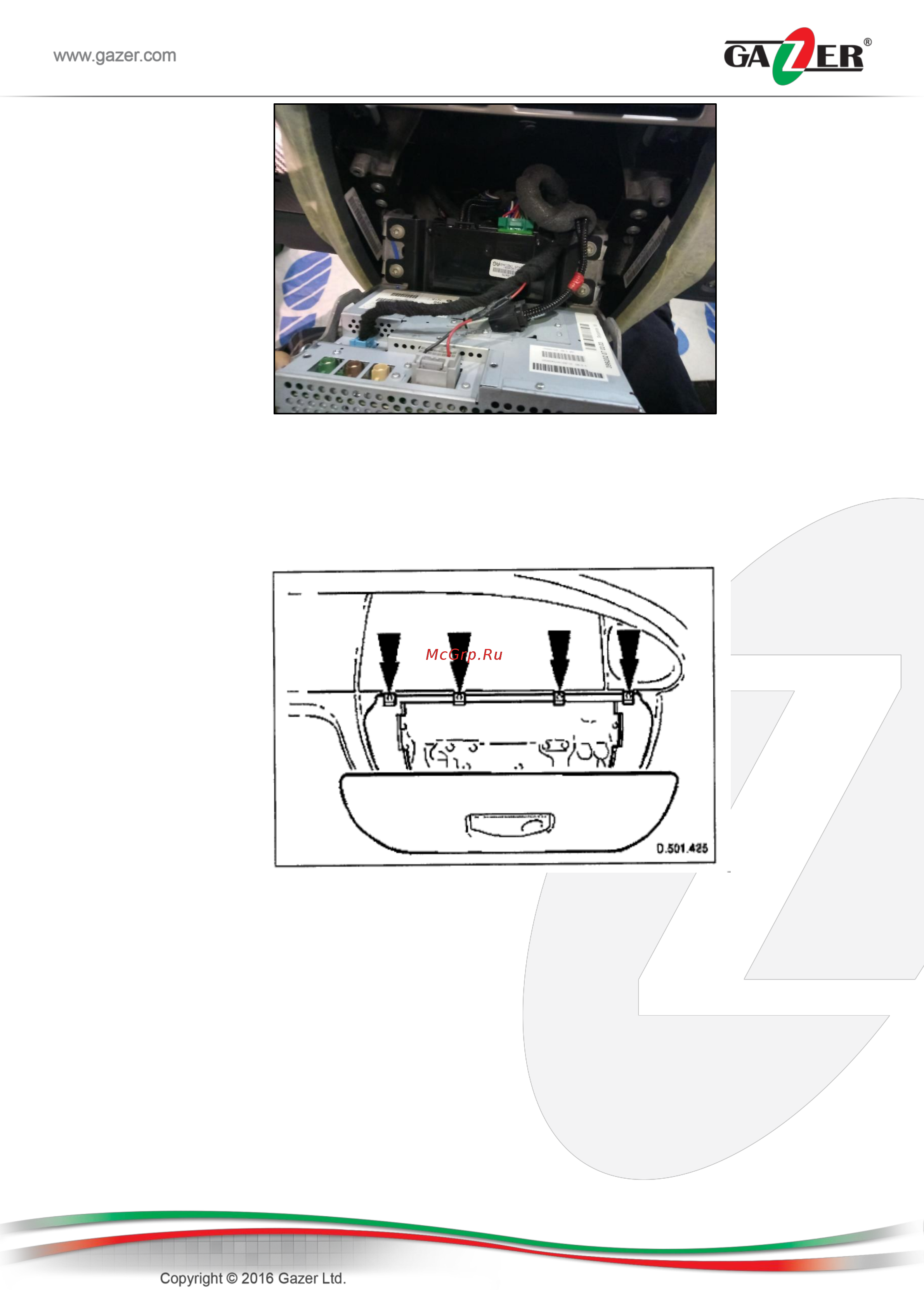 Gazer VI700W-GVIF/GM Инструкция по эксплуатации онлайн [13/27] 322176