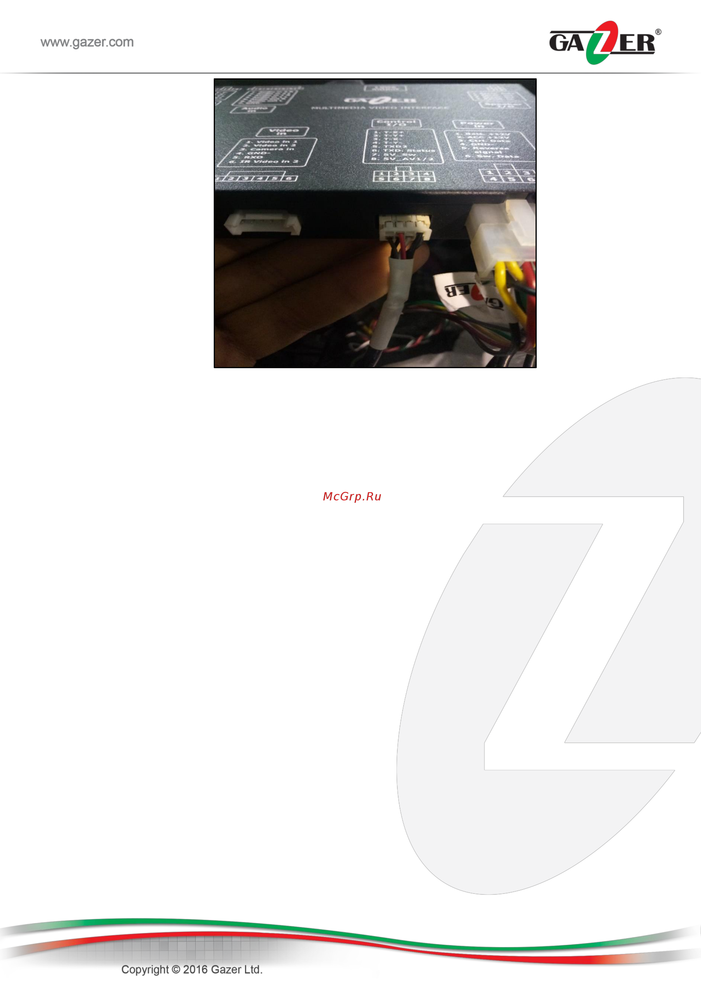 Gazer VI700W-GVIF/GM Инструкция по эксплуатации онлайн [18/27] 322176