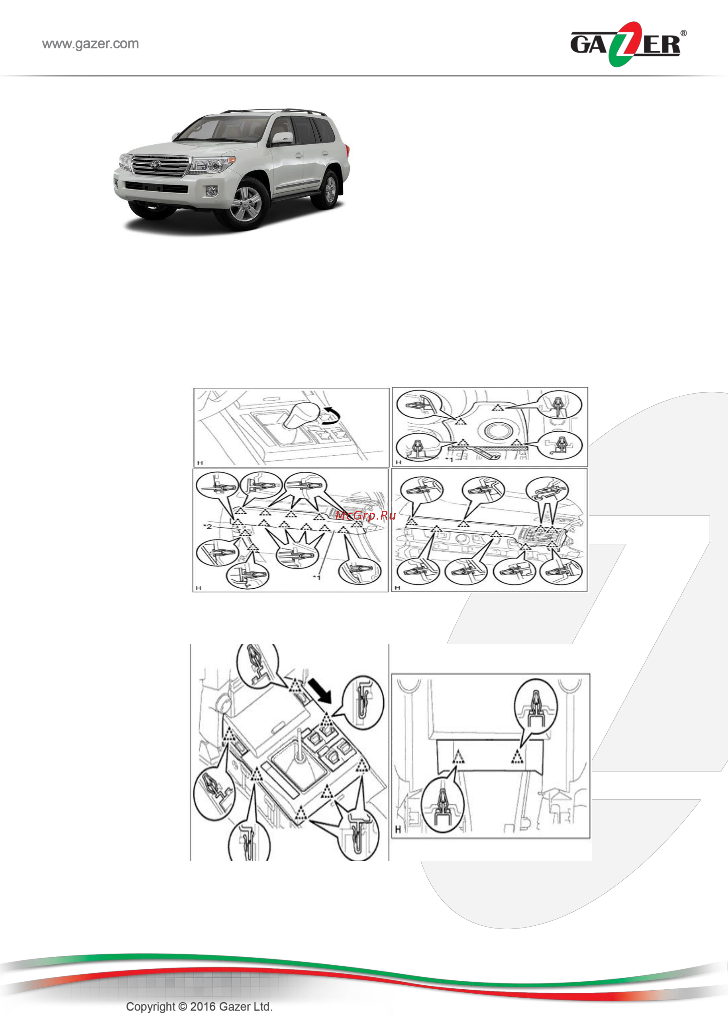 Gazer VI700W-GVIF/GM [23/27] Toyota land cruiser 200