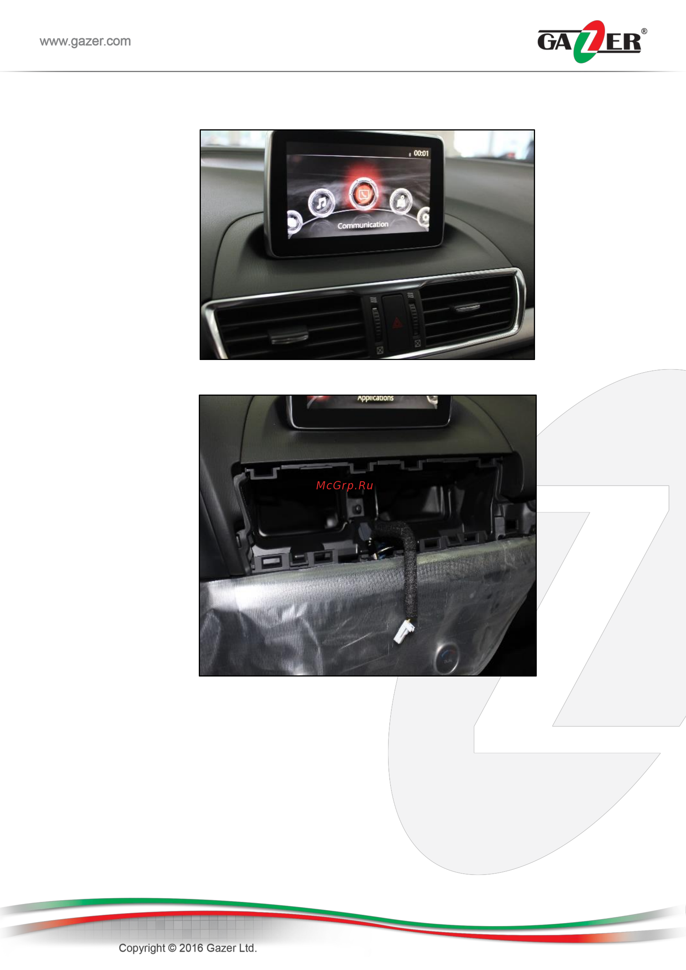 Gazer VI700A-MAZDA [11/16] Карты разборки автомобилей