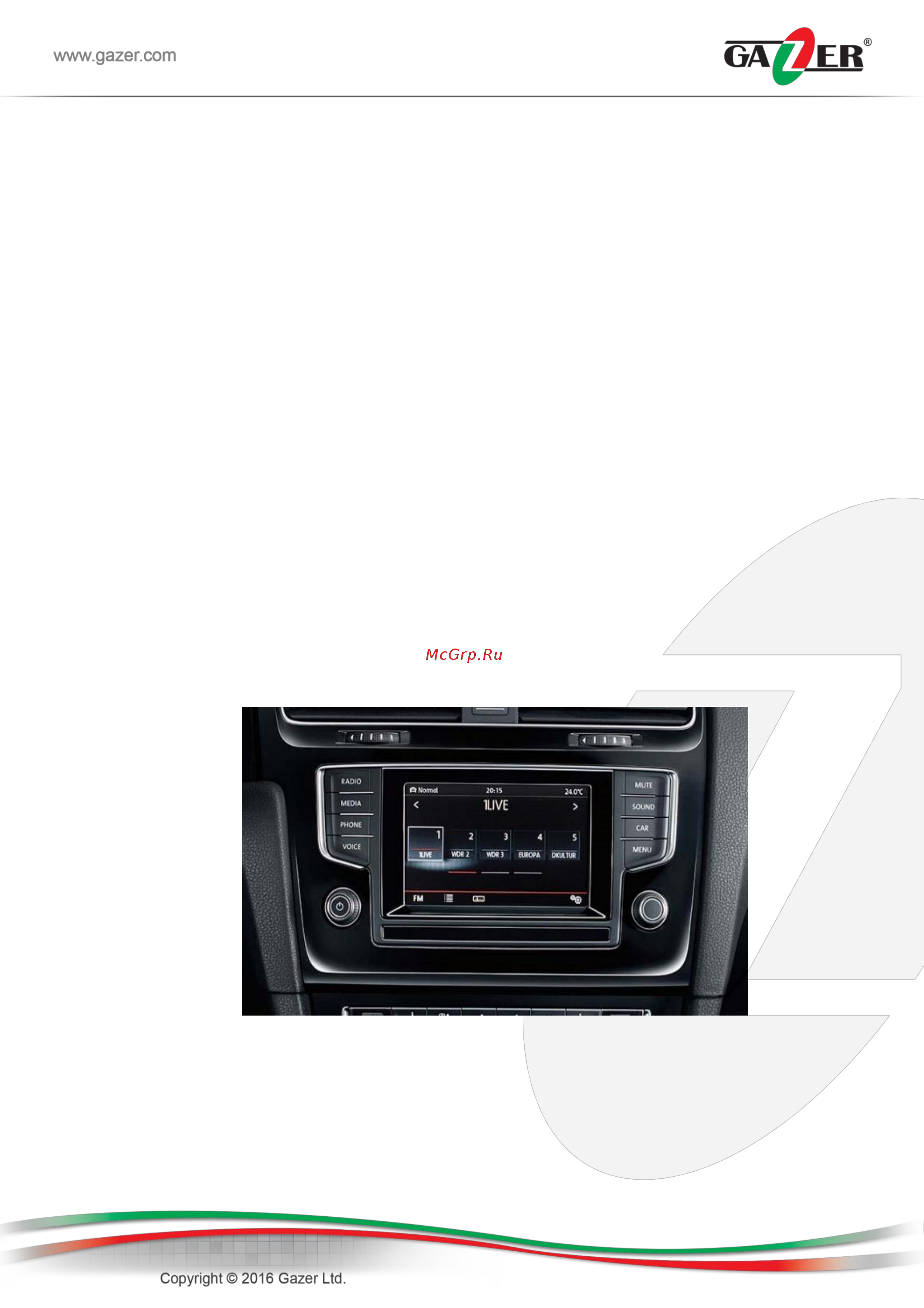 Gazer VI700A-MIB/VAG Инструкция по эксплуатации онлайн [10/18] 322181