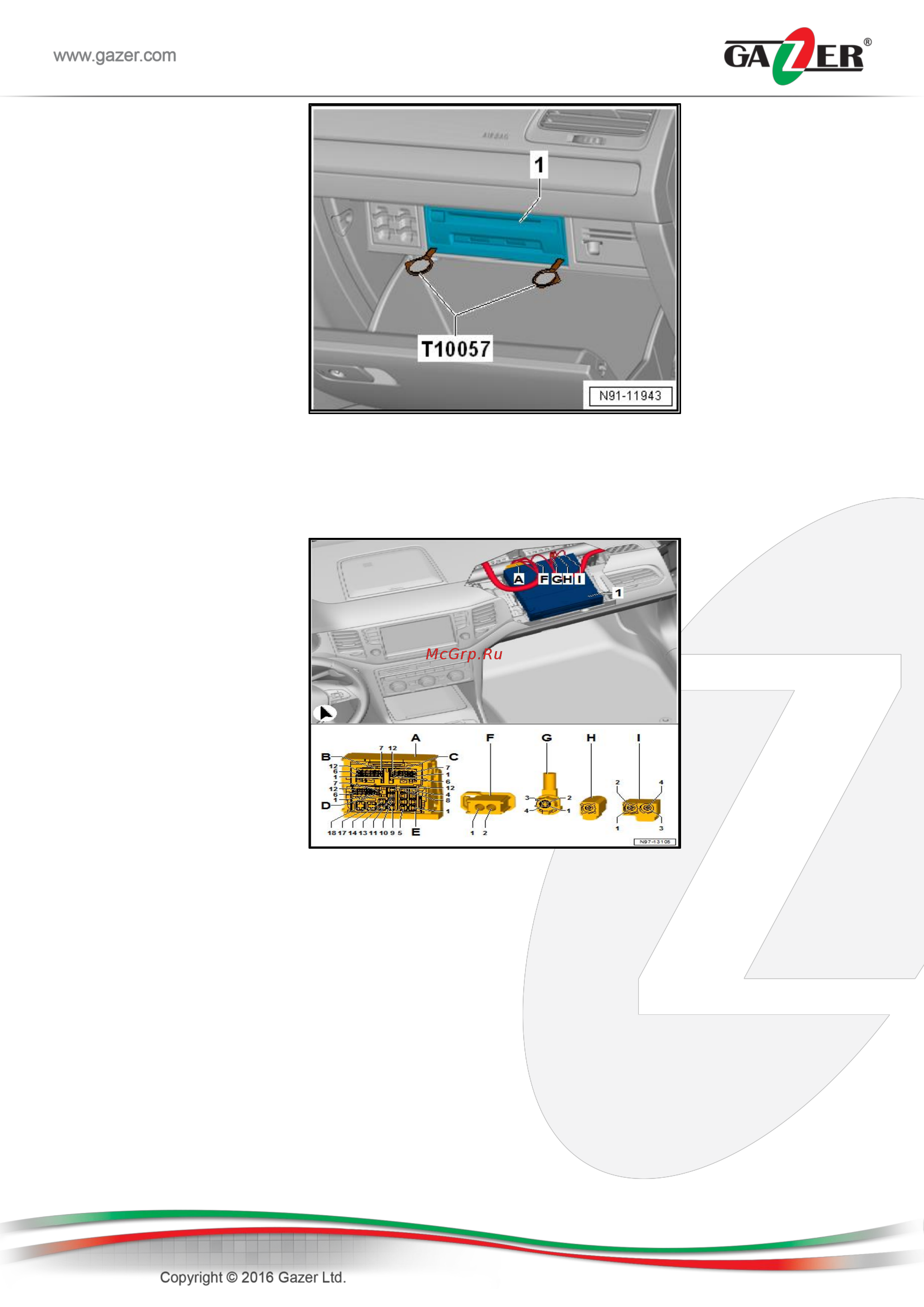 Gazer VI700A-MIB/VAG Инструкция по эксплуатации онлайн [12/18] 322181
