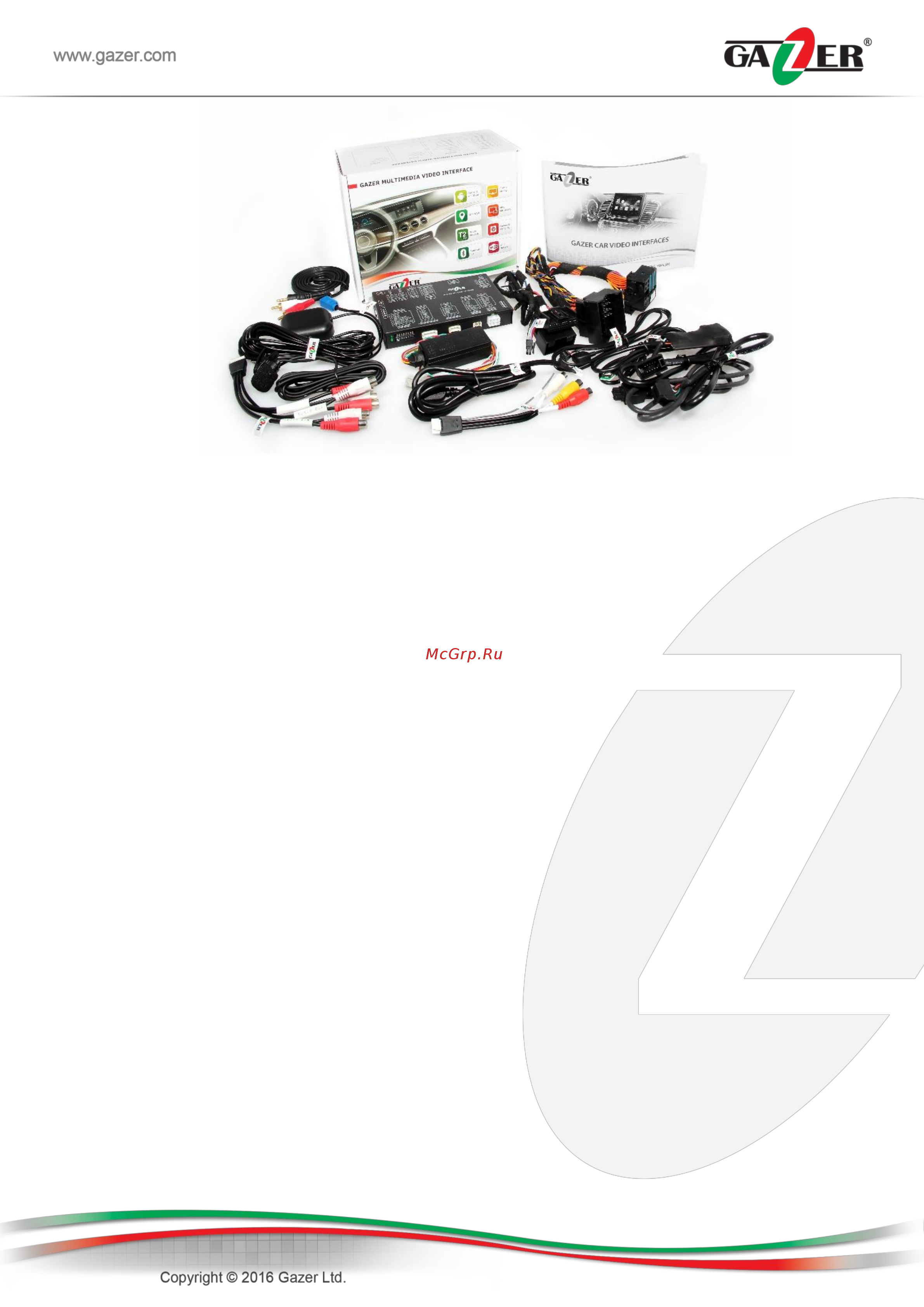 Gazer VI700W-MIB/VAG [4/18] Список совместимых автомобилей с установленными штатными устройствами с отдельным приводом sd и cd в вещевом ящике