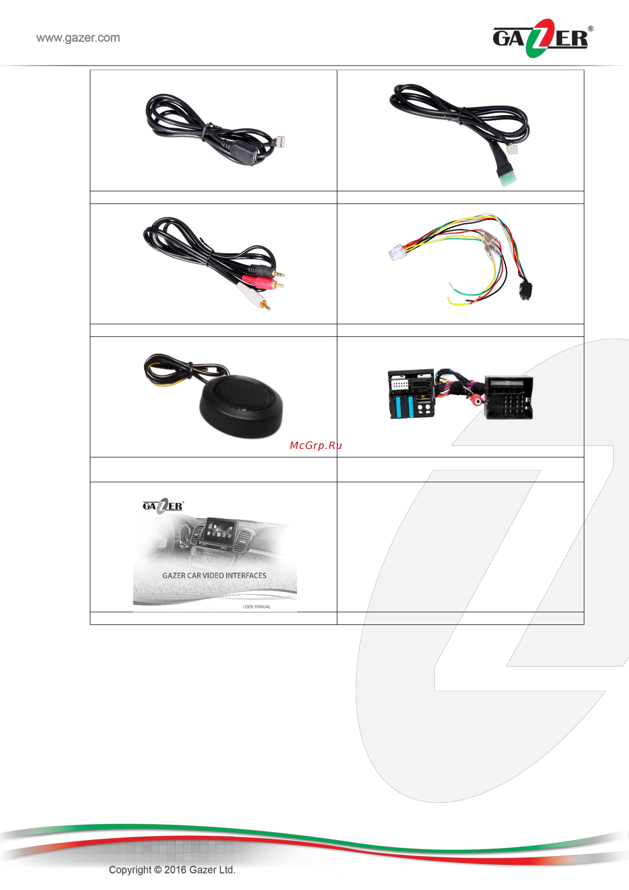 Gazer VI700W-MIB/VAG Инструкция по эксплуатации онлайн [6/18] 322182