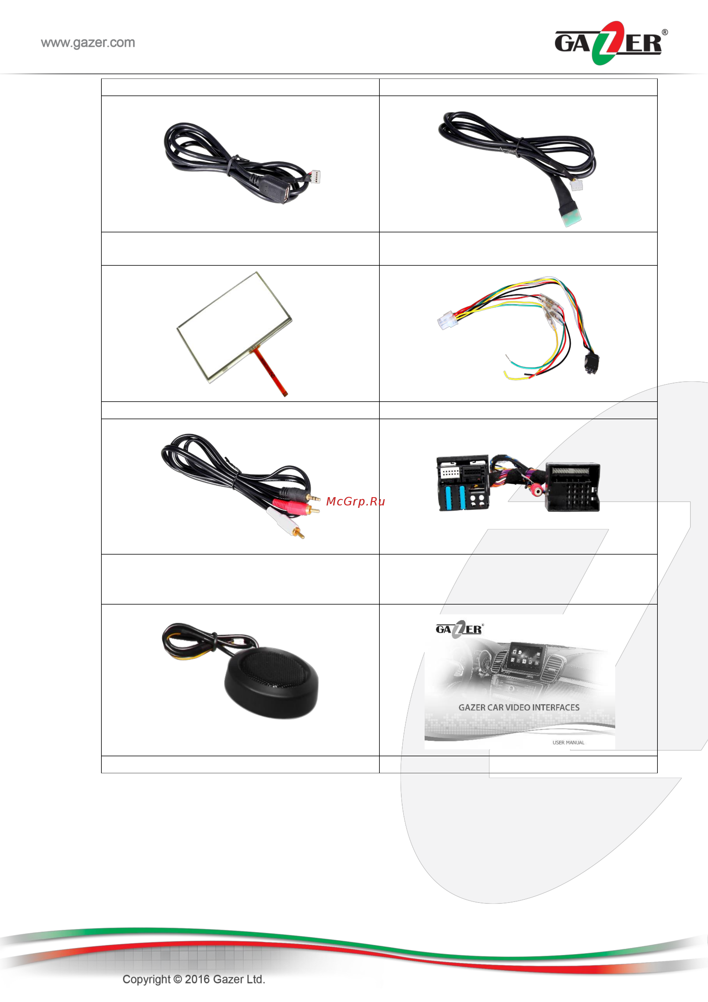 Gazer VI700W-MIB2/VAG Инструкция по эксплуатации онлайн [7/23] 322184