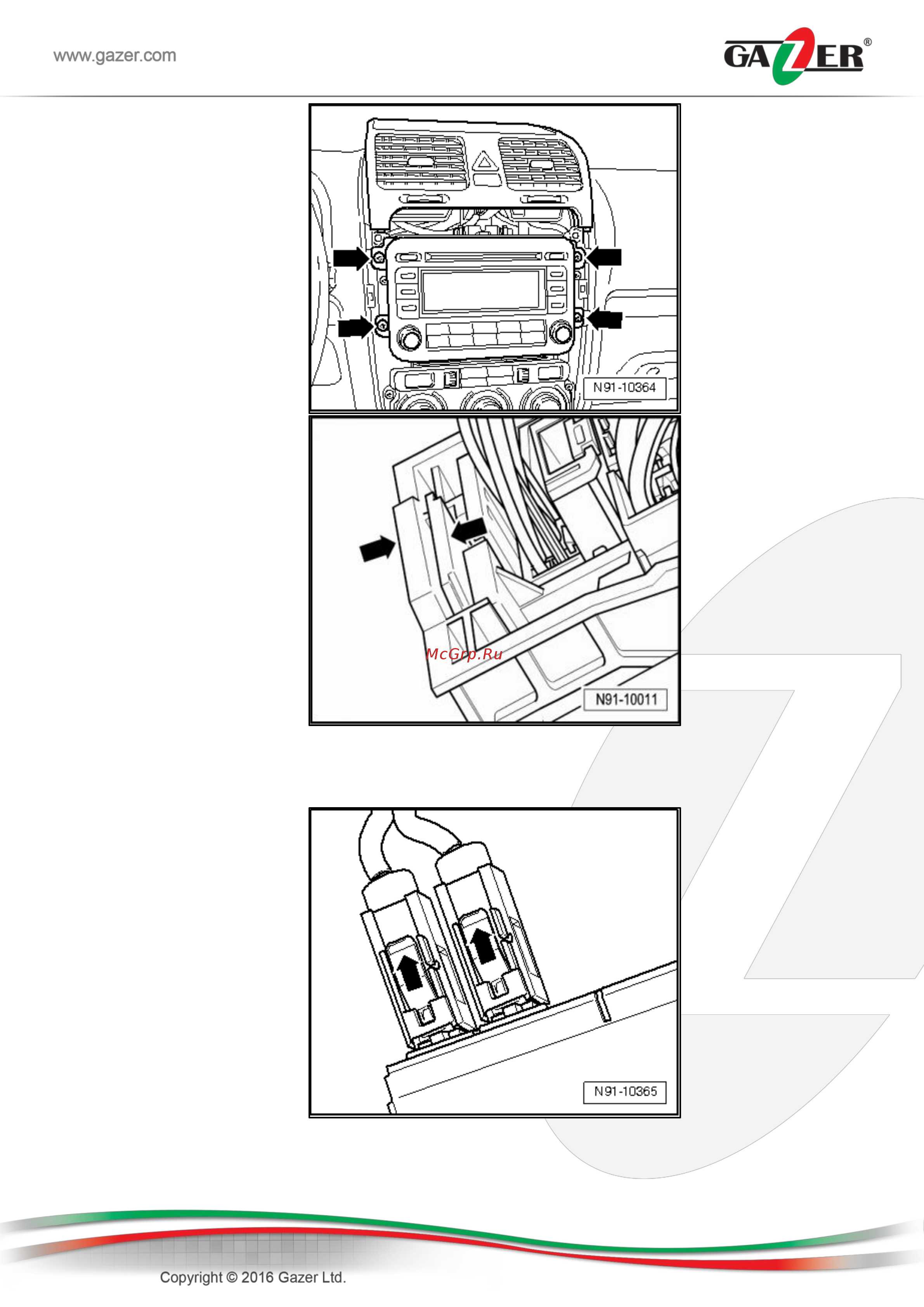 Gazer VI700A-MIB2E Инструкция по эксплуатации онлайн [12/20] 322185