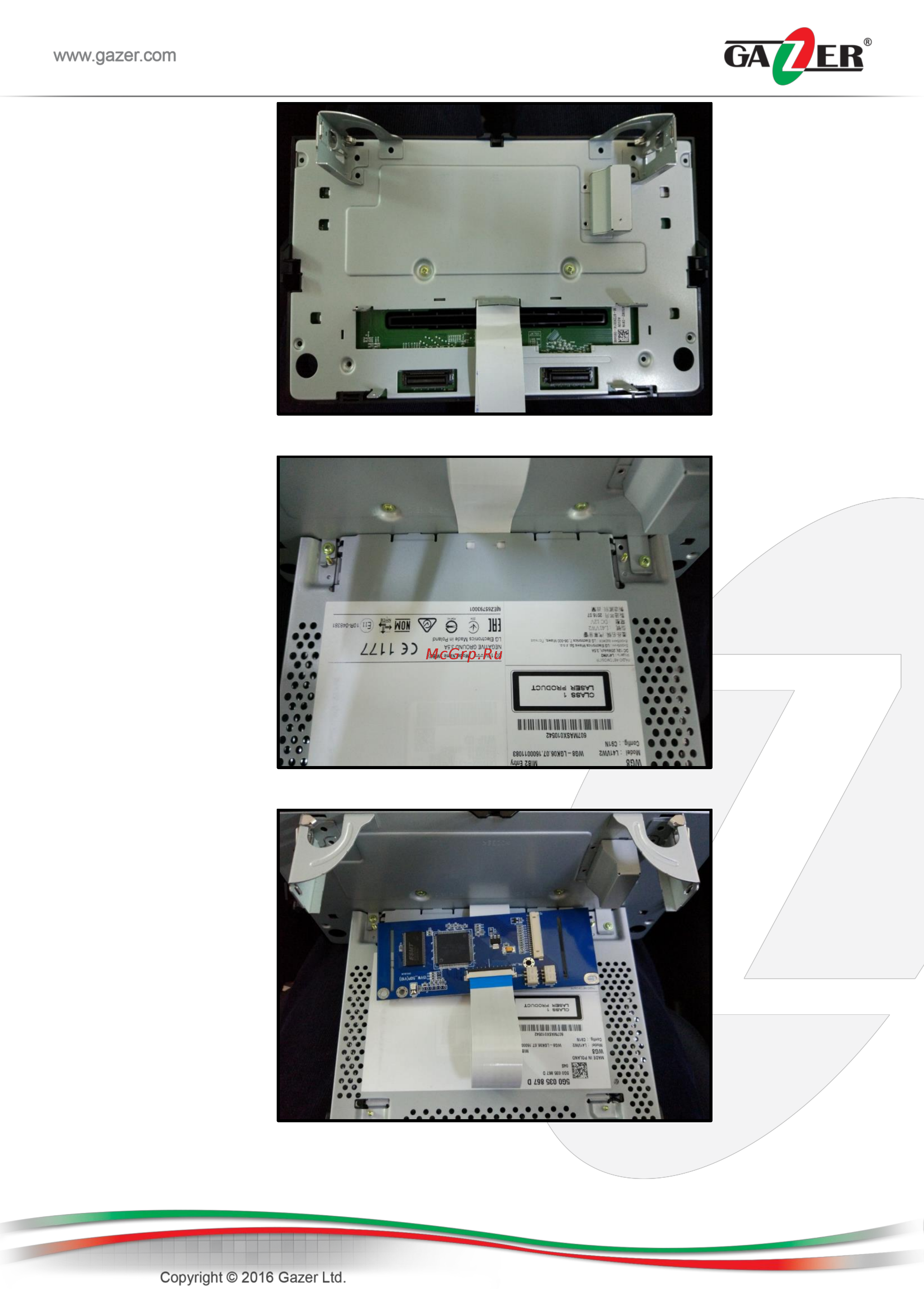 Gazer VI700A-MIB2E Инструкция по эксплуатации онлайн [16/20] 322185
