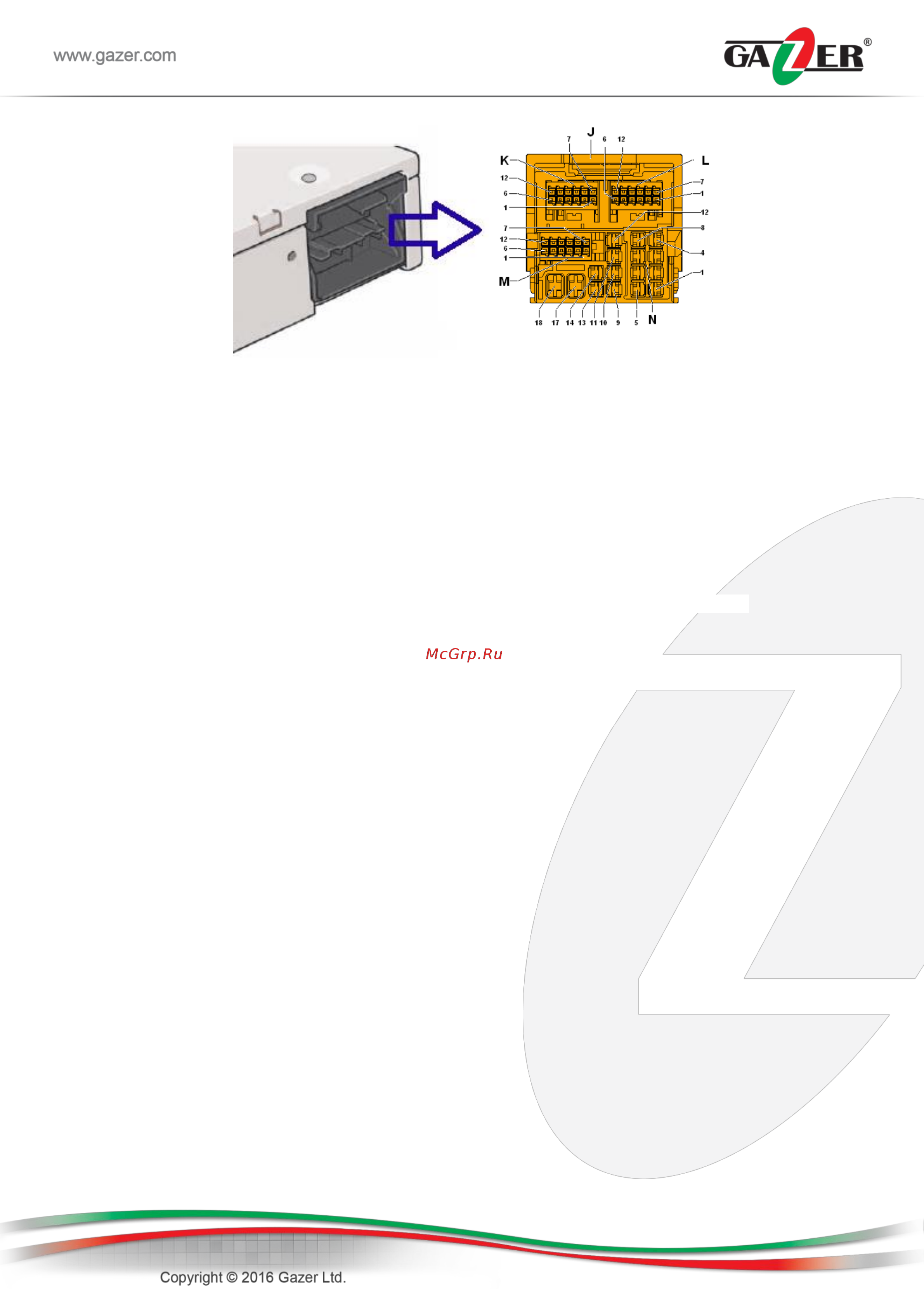 Gazer VI700A-MIB2E Инструкция по эксплуатации онлайн [17/20] 322185