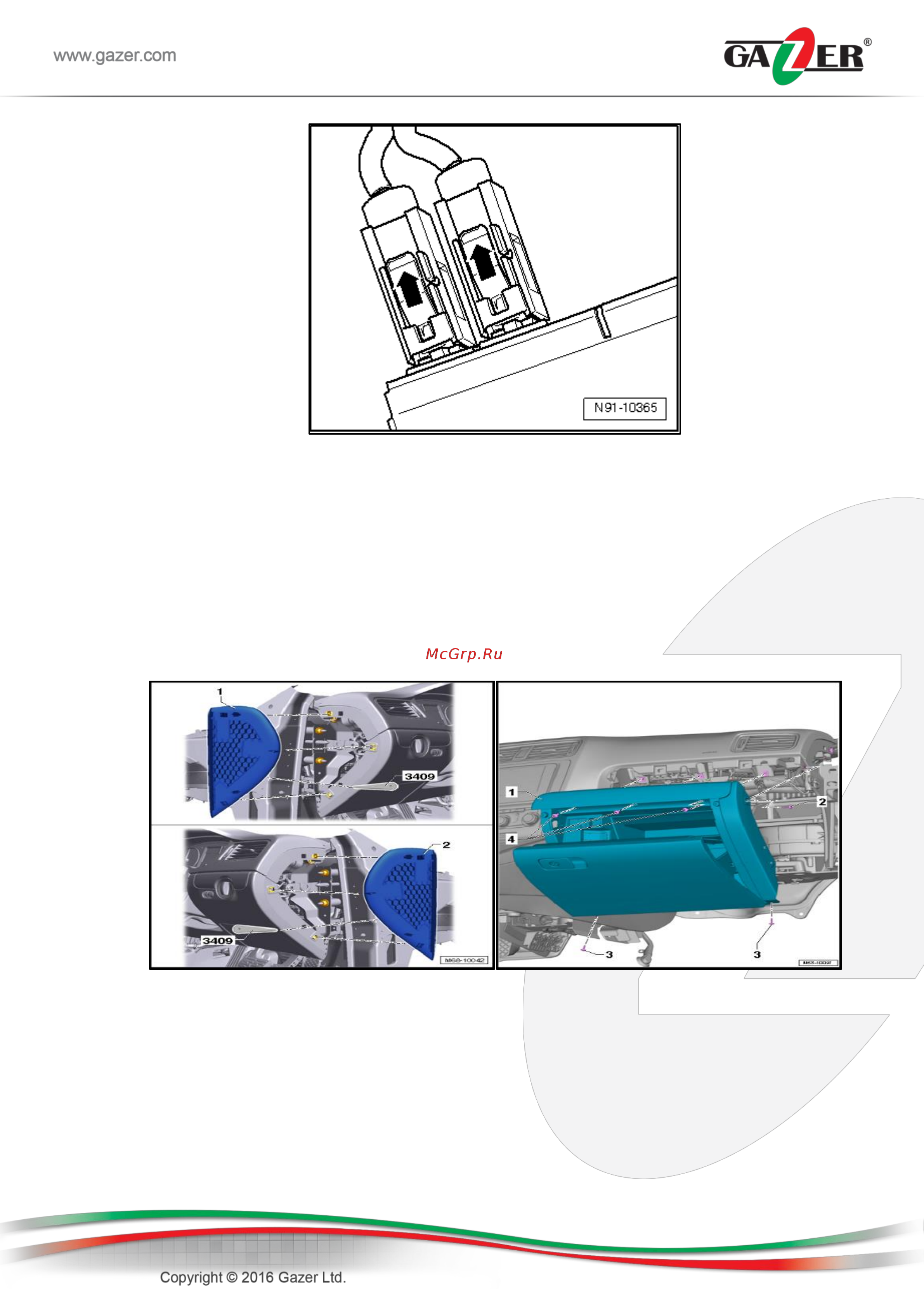 Gazer VI700W-MIBE/COL Инструкция по эксплуатации онлайн [12/18] 322187