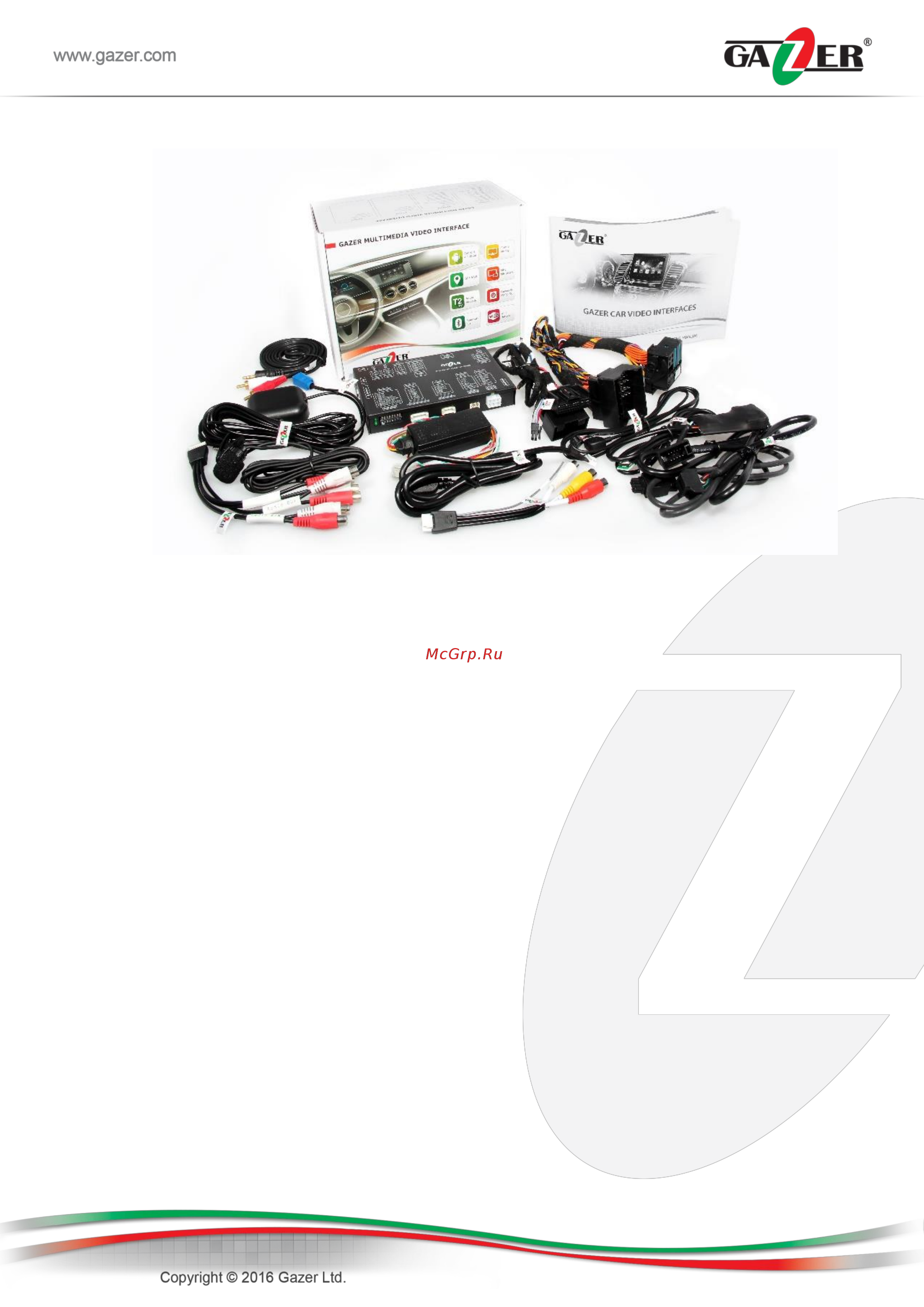 Gazer VI700W-MIBE/COL Инструкция по эксплуатации онлайн [4/18] 322187