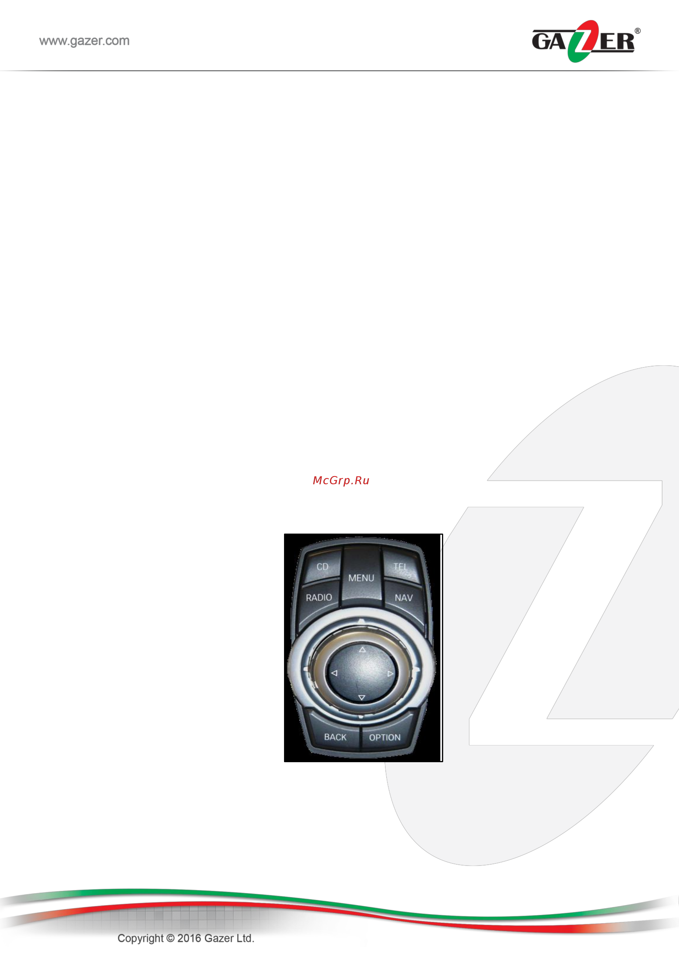 Gazer VI700A-CIC Инструкция по эксплуатации онлайн [10/17] 322188