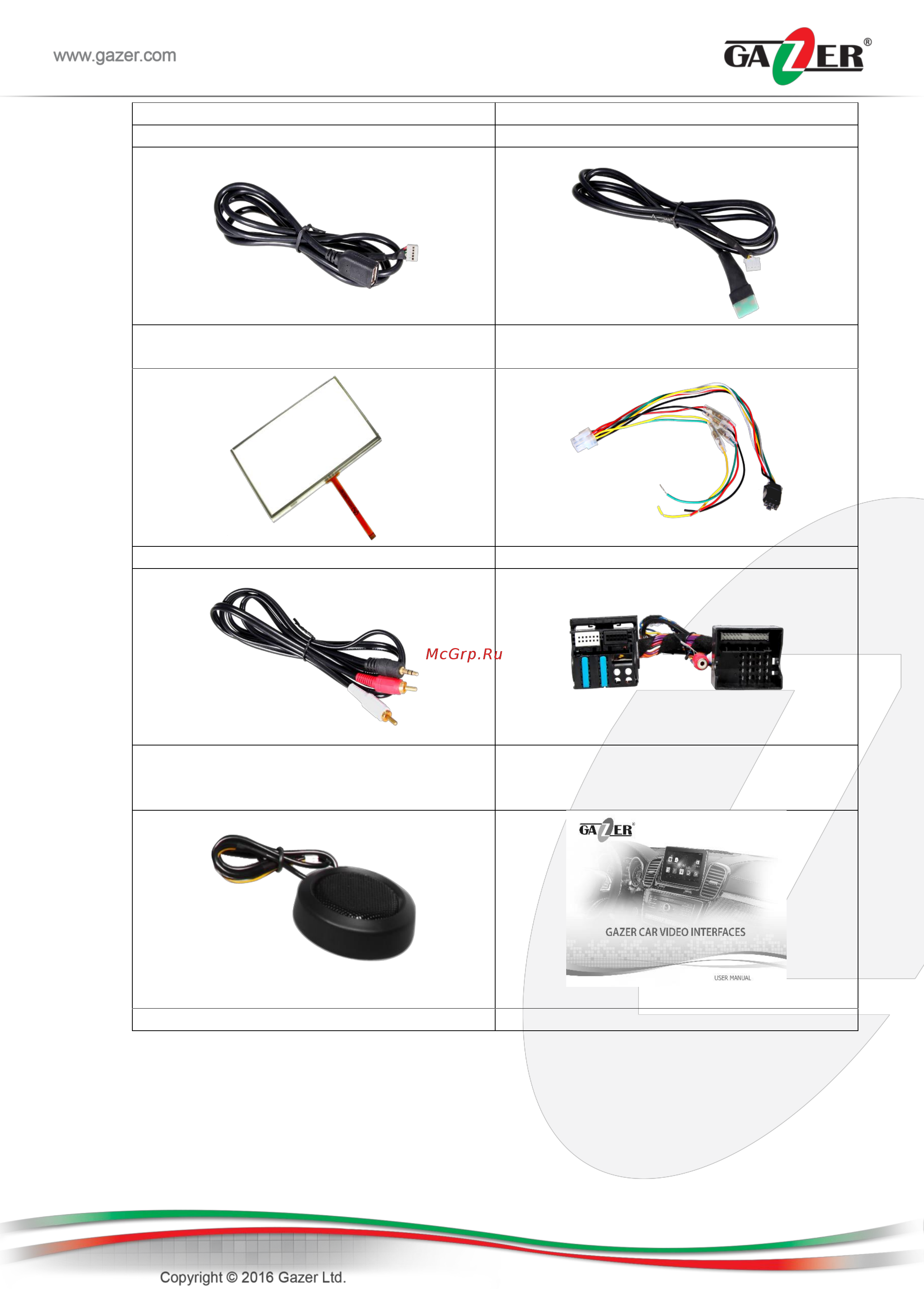 Gazer VI700W-CIC Инструкция по эксплуатации онлайн [6/17] 322189