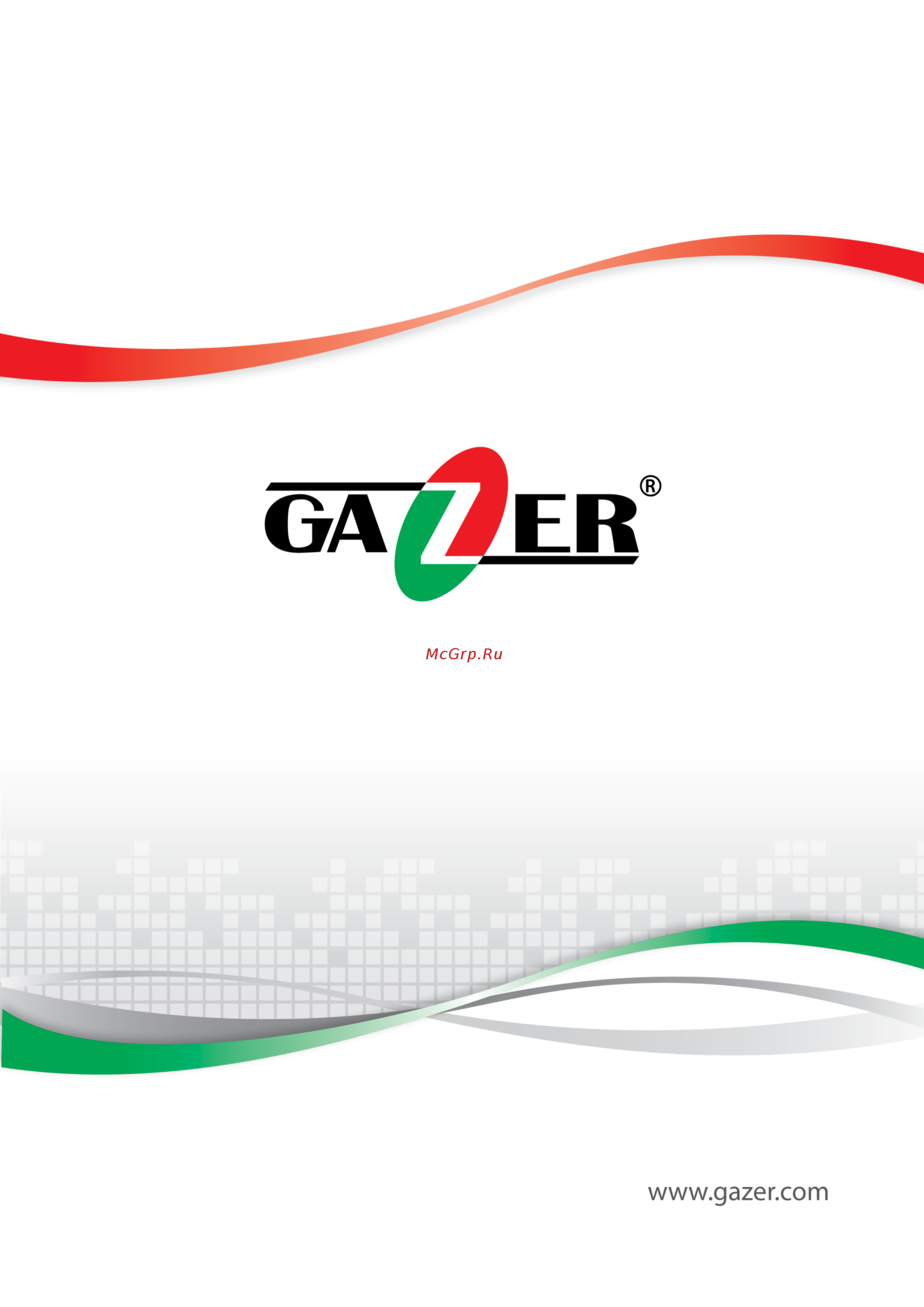 Gazer VI700W-FIAT Инструкция по эксплуатации онлайн