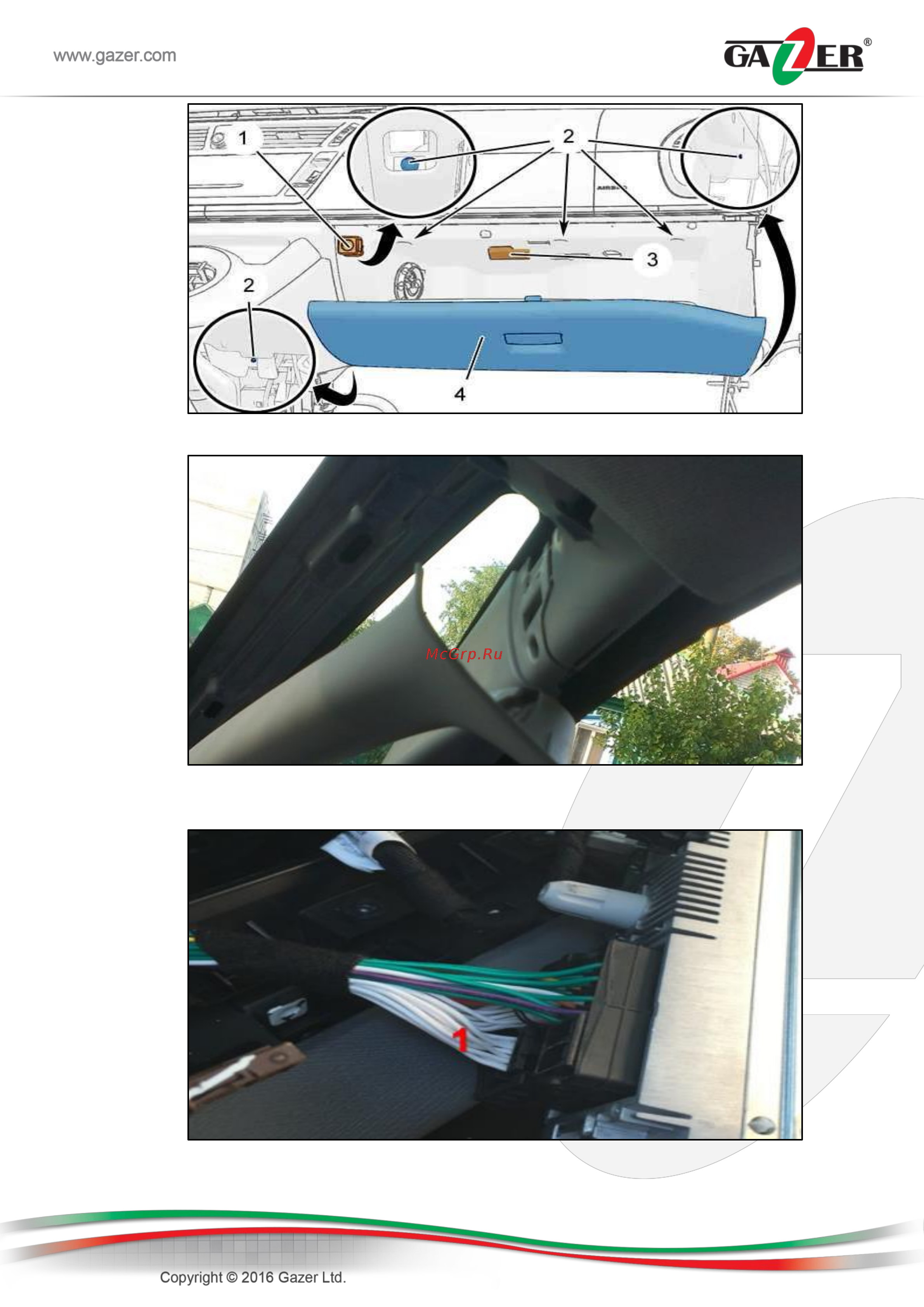 Gazer VI700A-MRN Инструкция по эксплуатации онлайн [13/17] 322194