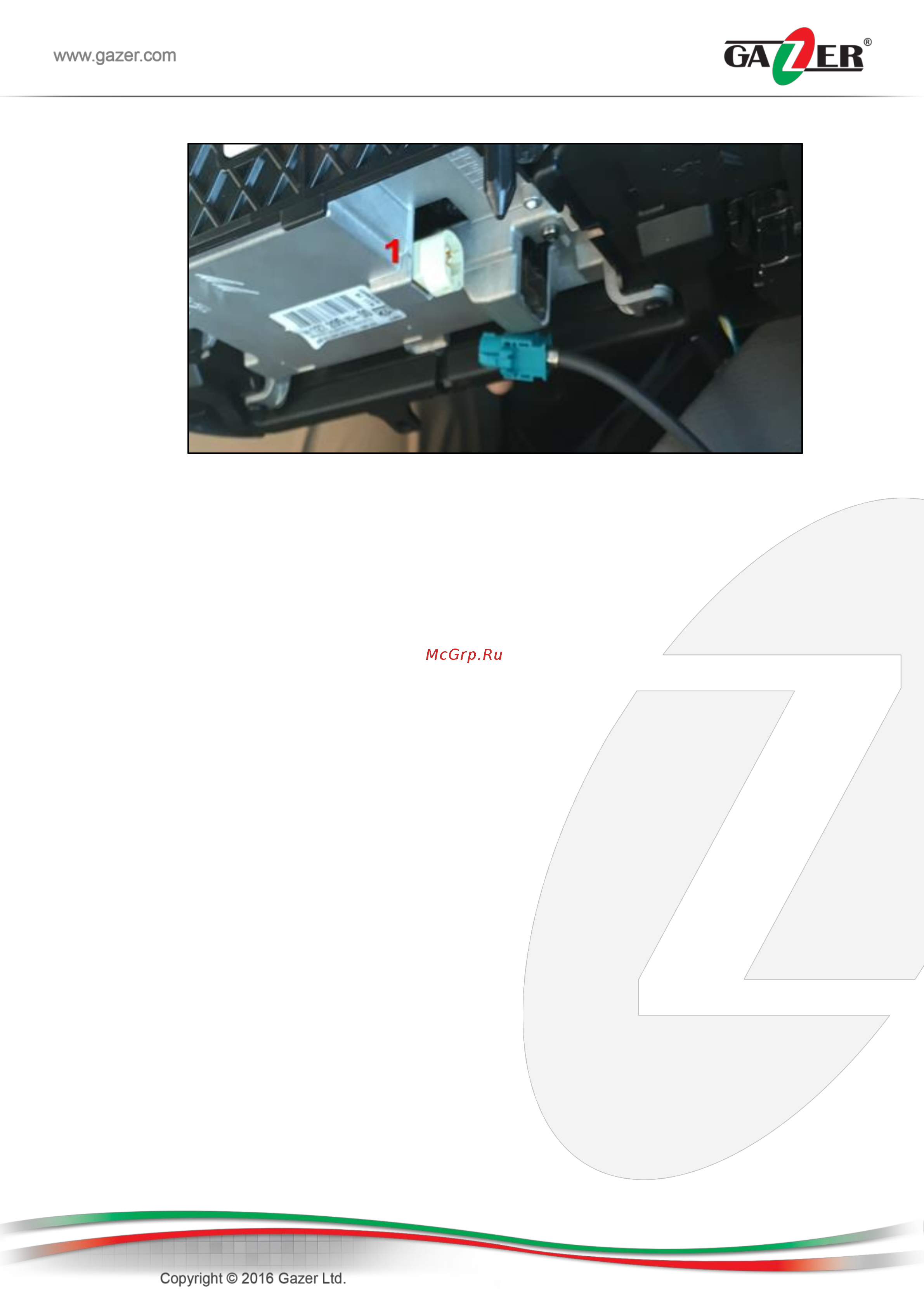 Gazer VI700A-MRN Инструкция по эксплуатации онлайн [14/17] 322194