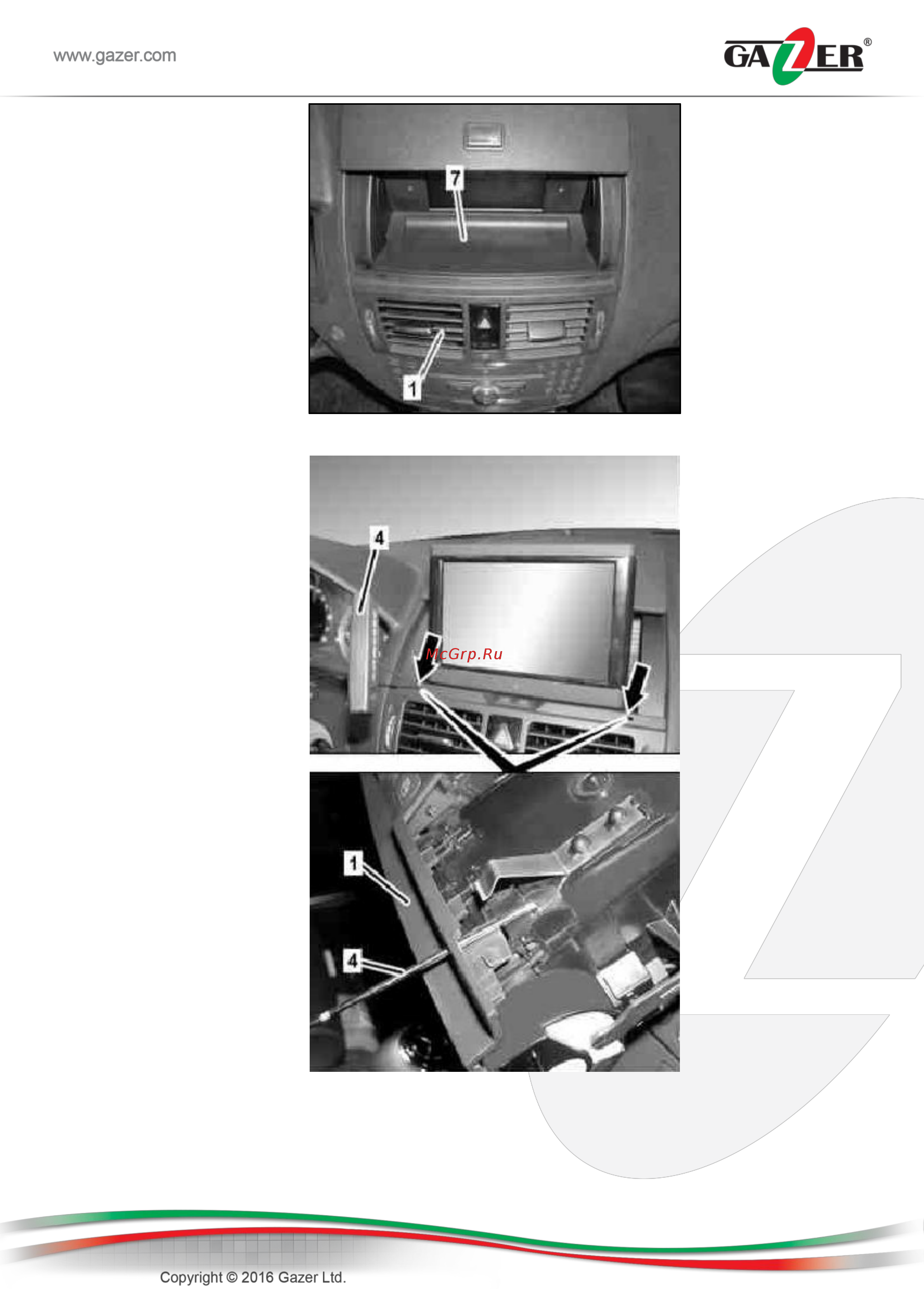 Gazer VI700A-NTG3 Инструкция по эксплуатации онлайн [12/23] 322196