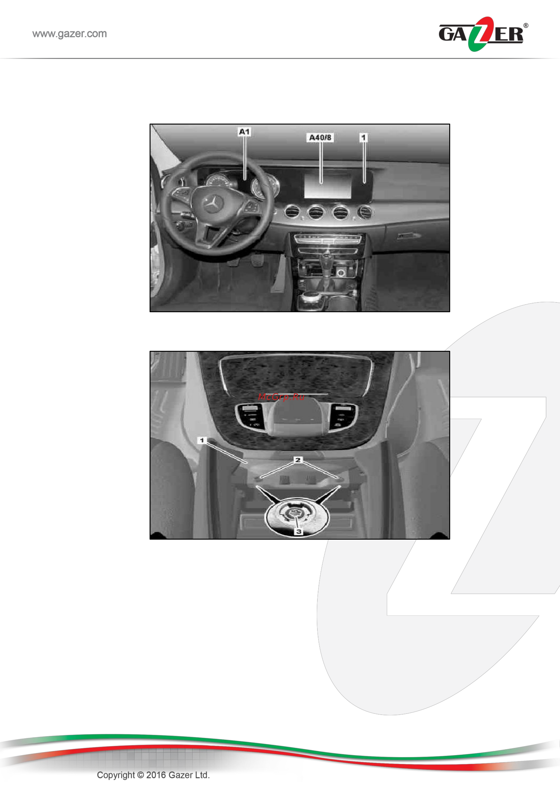 Gazer VI700W-NTG5 Инструкция по эксплуатации онлайн [12/20] 322199