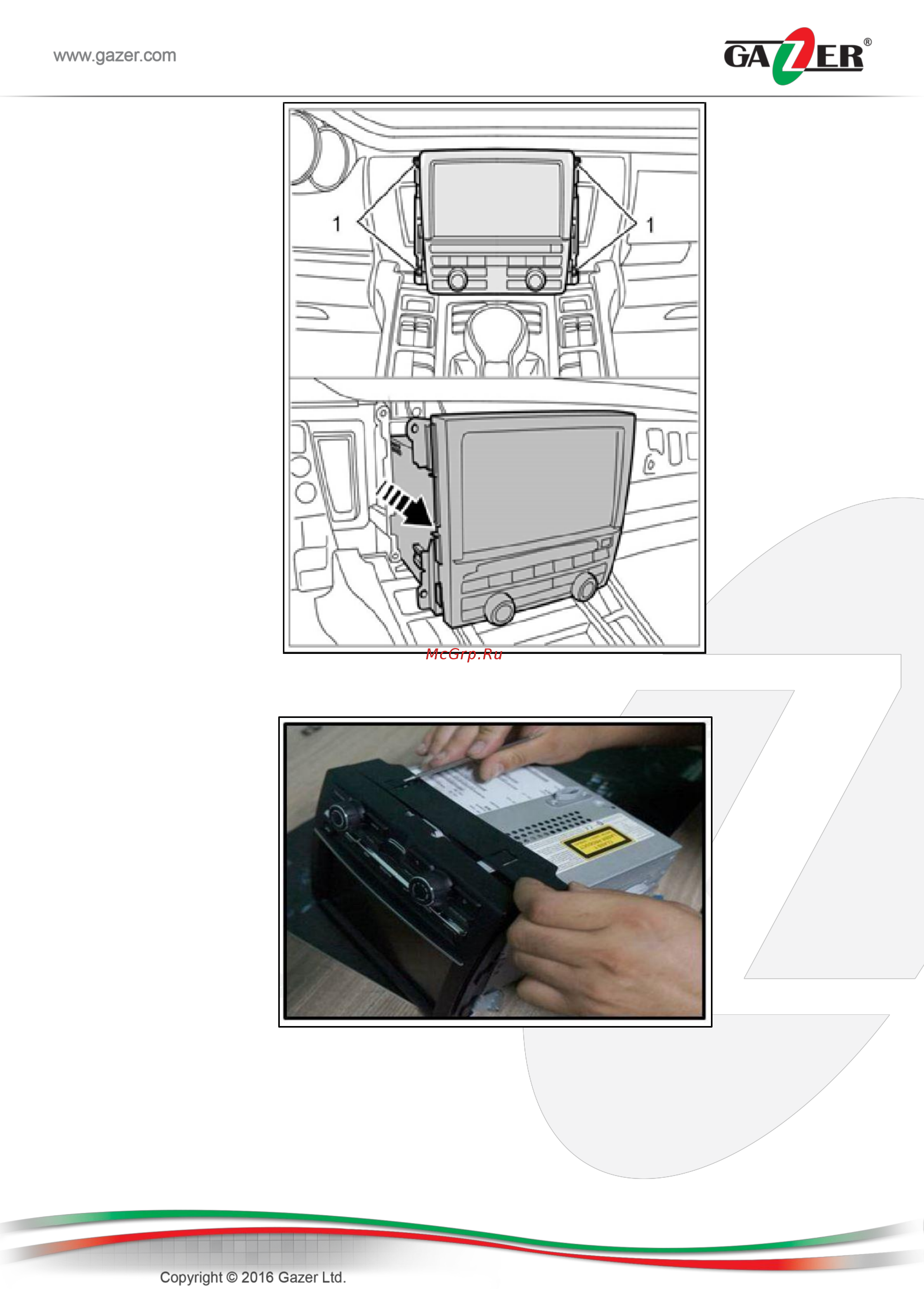 Gazer VI700A-PCM31 Инструкция по эксплуатации онлайн [12/22] 322202